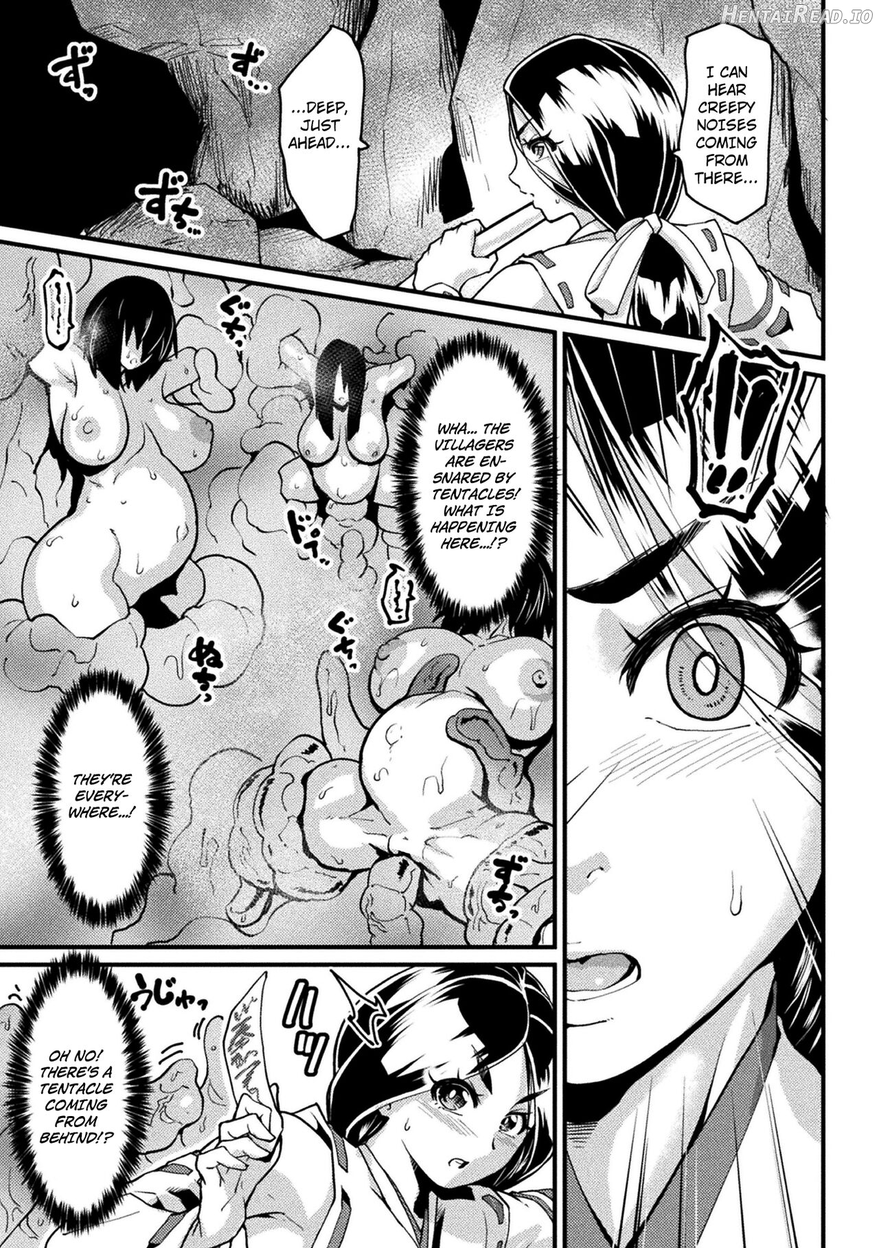 Taima no Miko ~Haiboku no Hate~ Chapter 1 - page 3