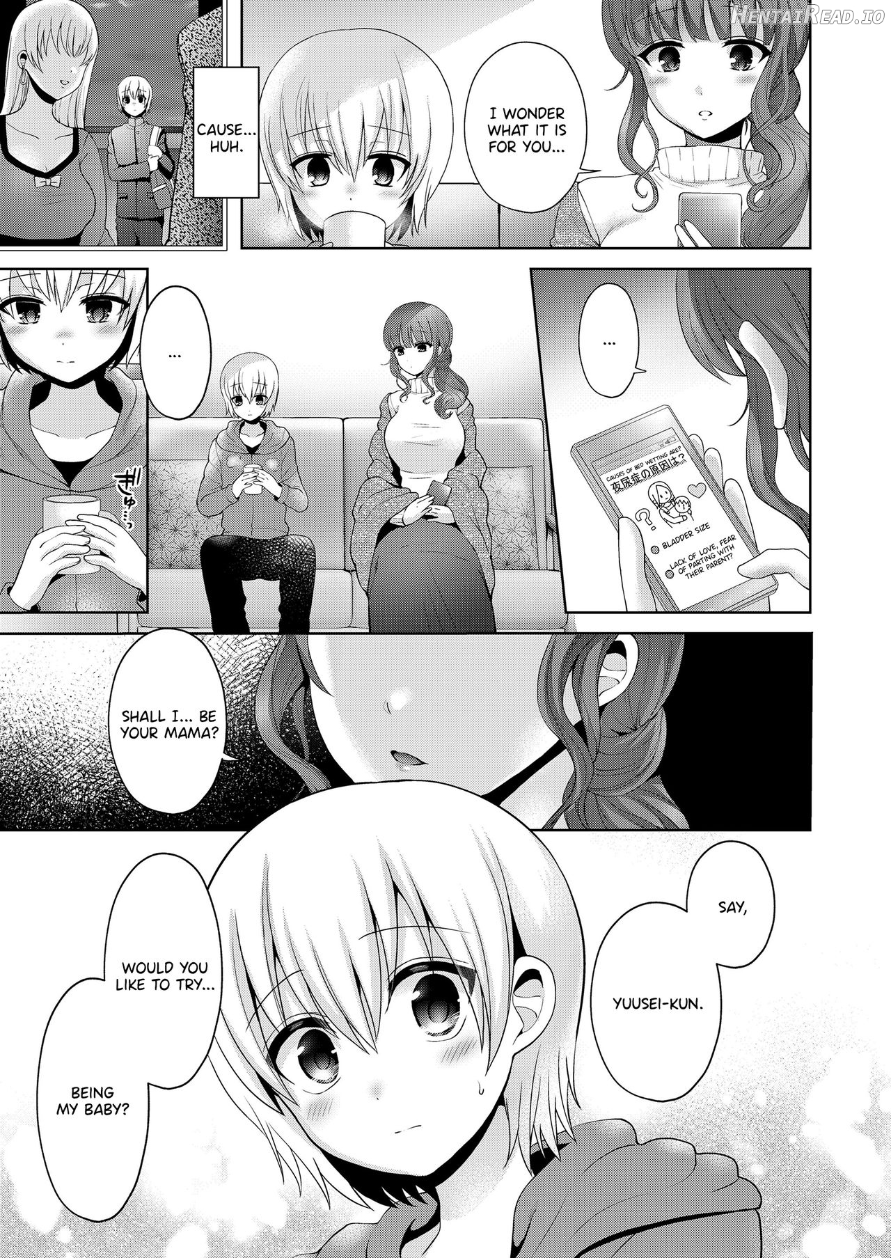 Mama to Iiko to Warui Koto Chapter 1 - page 5