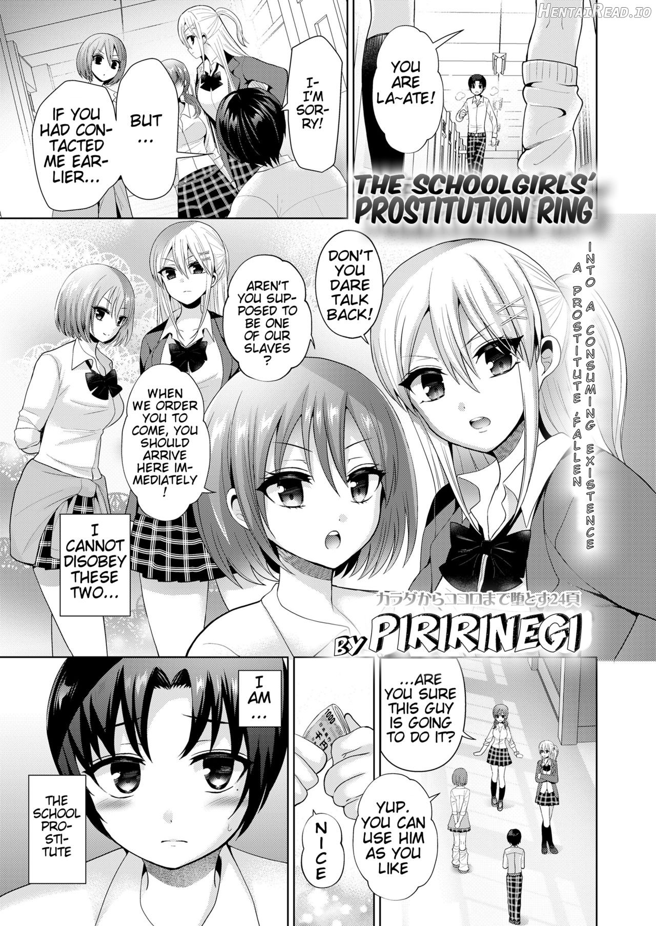 Shounen Shoujo no Seishun Chapter 1 - page 1