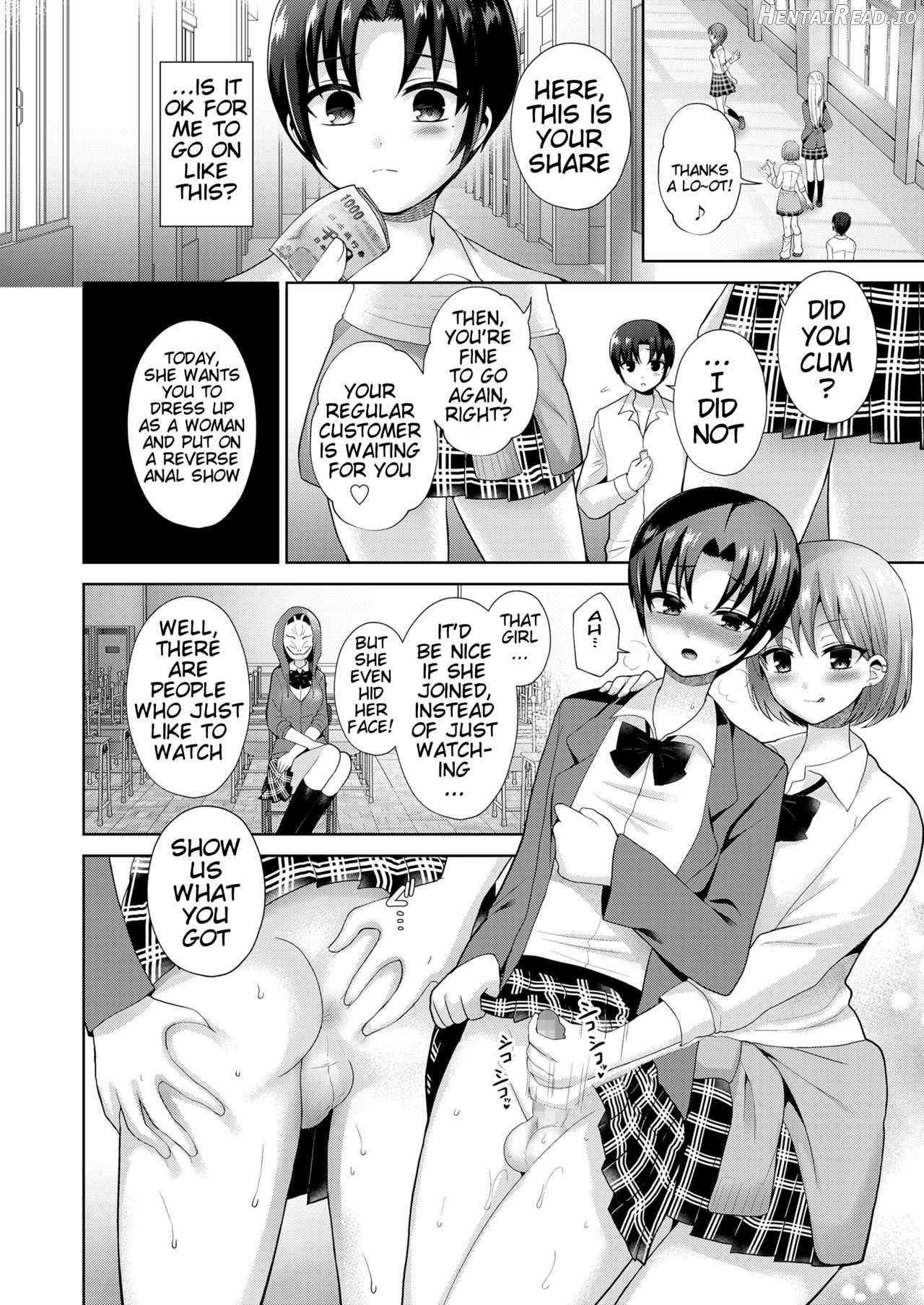 Shounen Shoujo no Seishun Chapter 1 - page 4