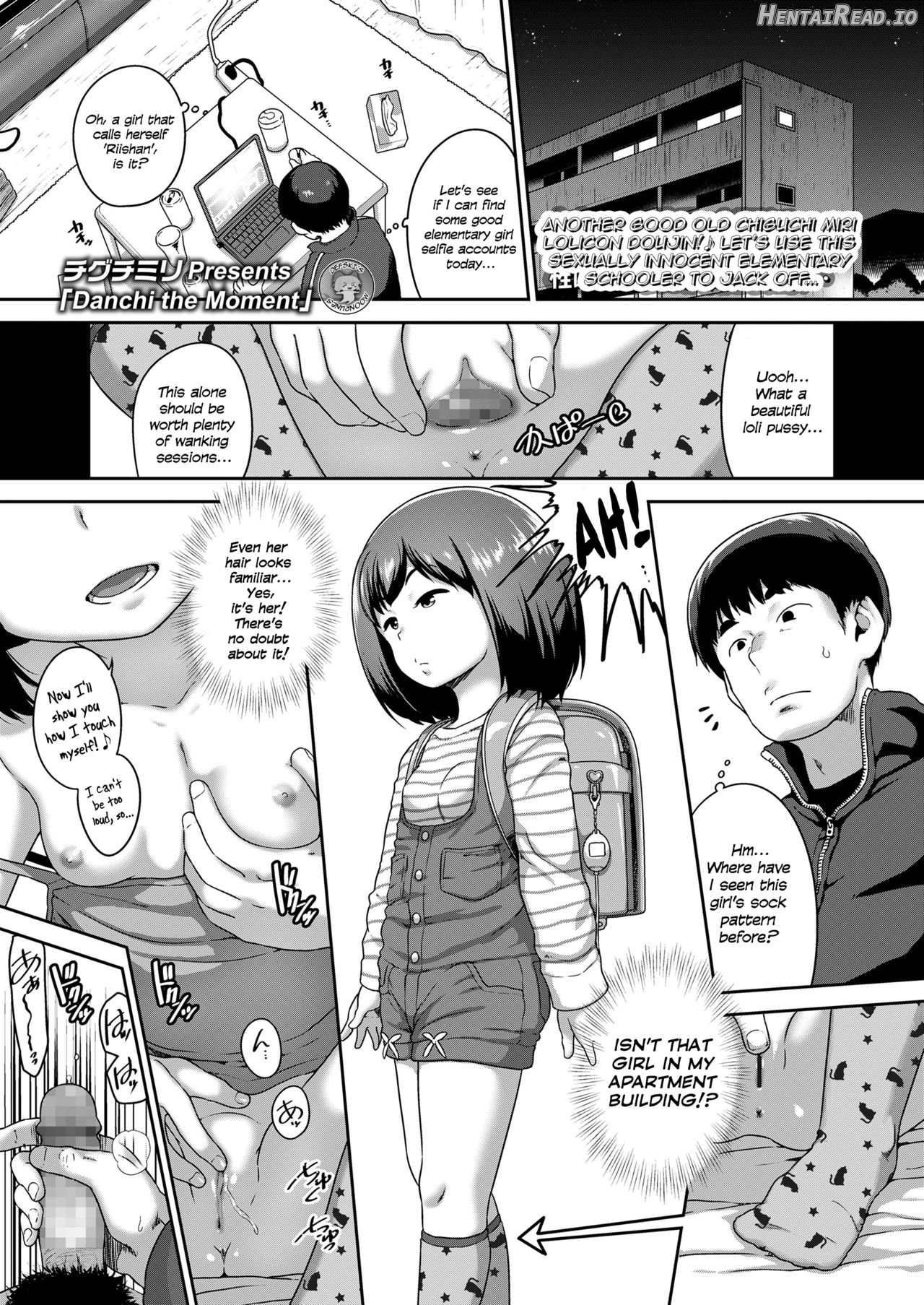 Musume ni Jitsuen de Oshietemasu Kakioroshi Manga - Decensored Chapter 1 - page 1