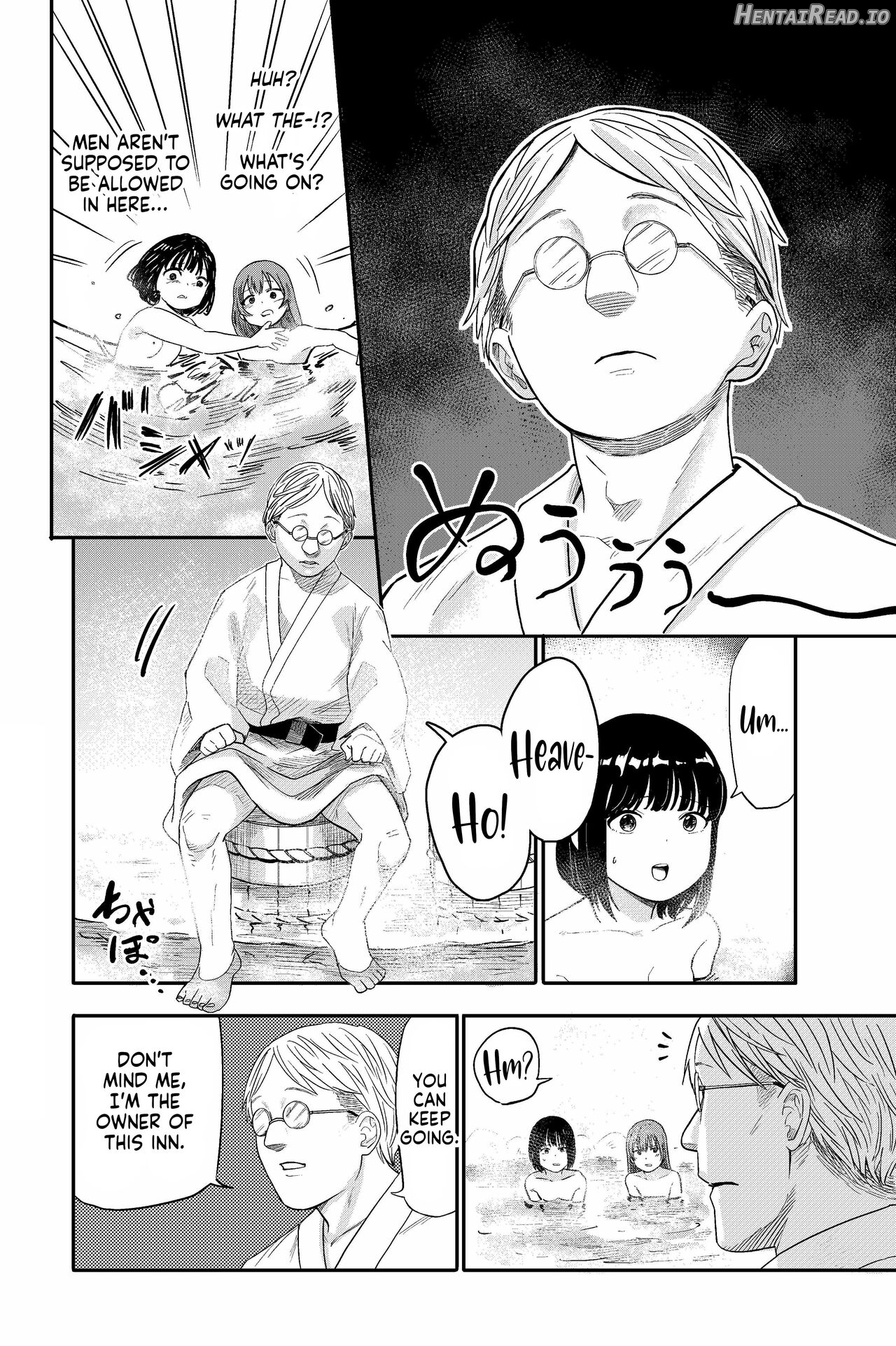 Yuri no Ma Onsen e Youkoso Chapter 1 - page 6