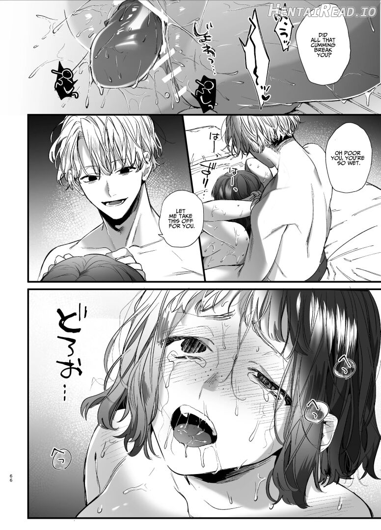 Kawaisou na Kimi ga Ichiban Kawaii ~Kyouizon na Chiaki-kun to Kimesaku Ecchi~ Chapter 1 - page 66