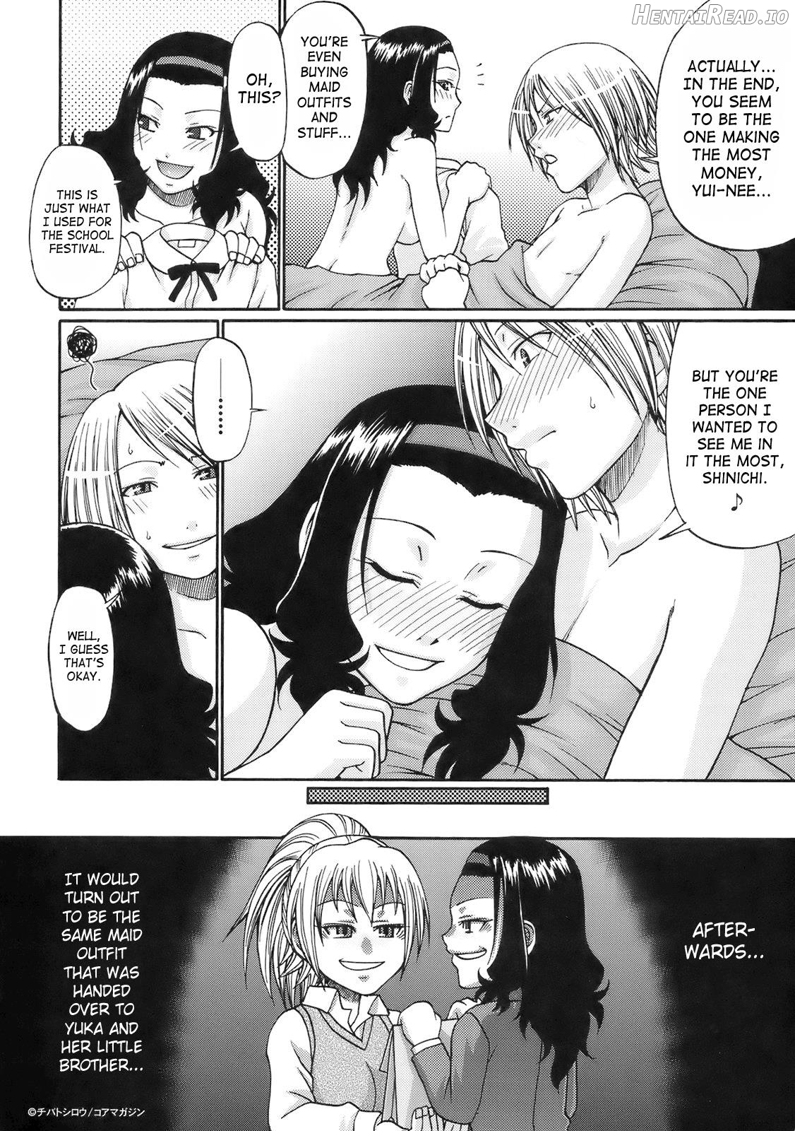 Uekano Days - Decensored Chapter 1 - page 204