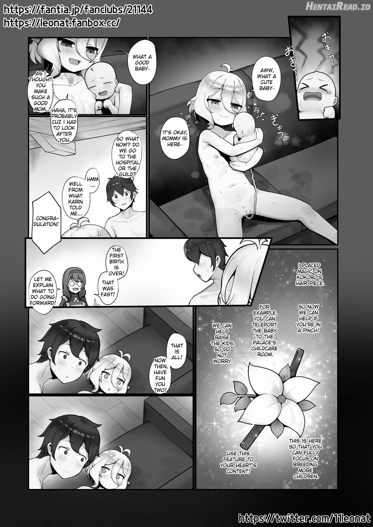 Kokkoro Ninkatsu Nisshi - Decensored Chapter 1 - page 27