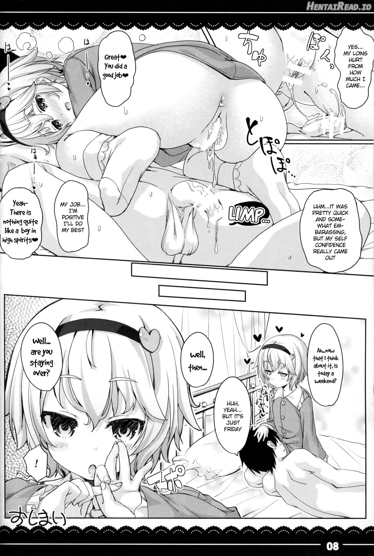 Yasashiku shite ne Satori-sama + Itou Life Rakugaki Bon Soushuuhen Chapter 1 - page 9