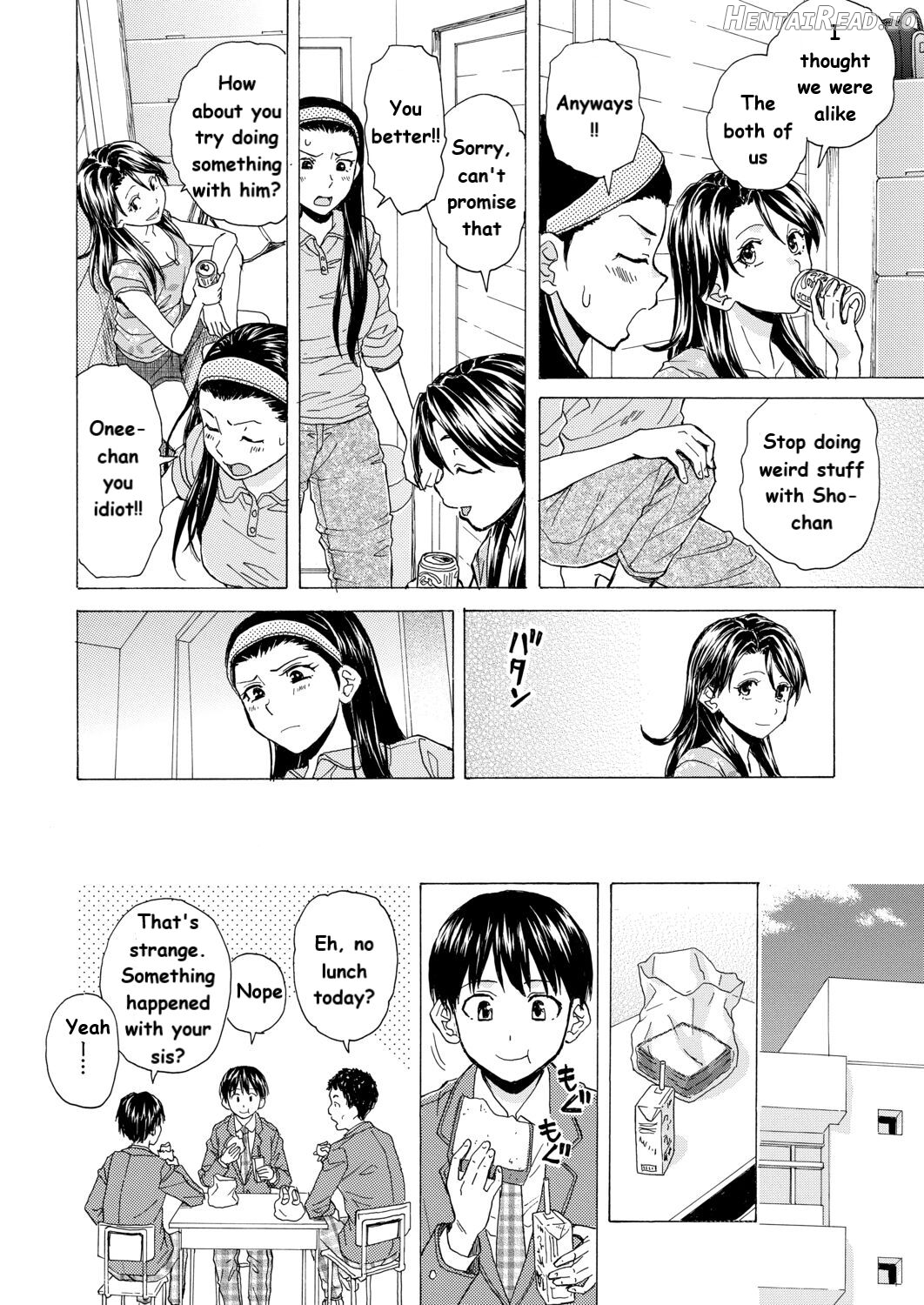 Itsuka no Sono Hi Made Ch. 6 Chapter 2 - page 6