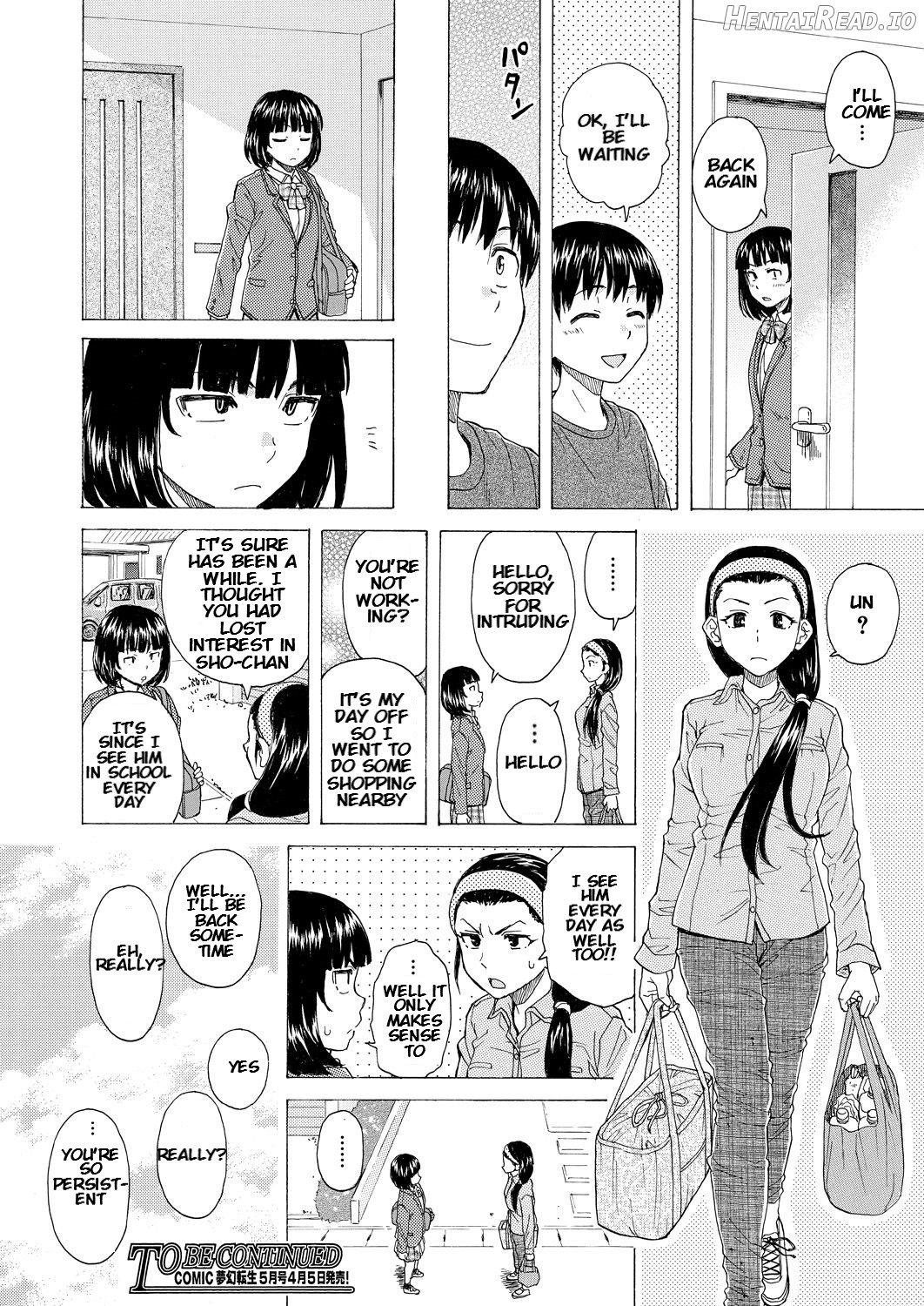 Itsuka no Sono Hi Made Ch. 6 Chapter 3 - page 32