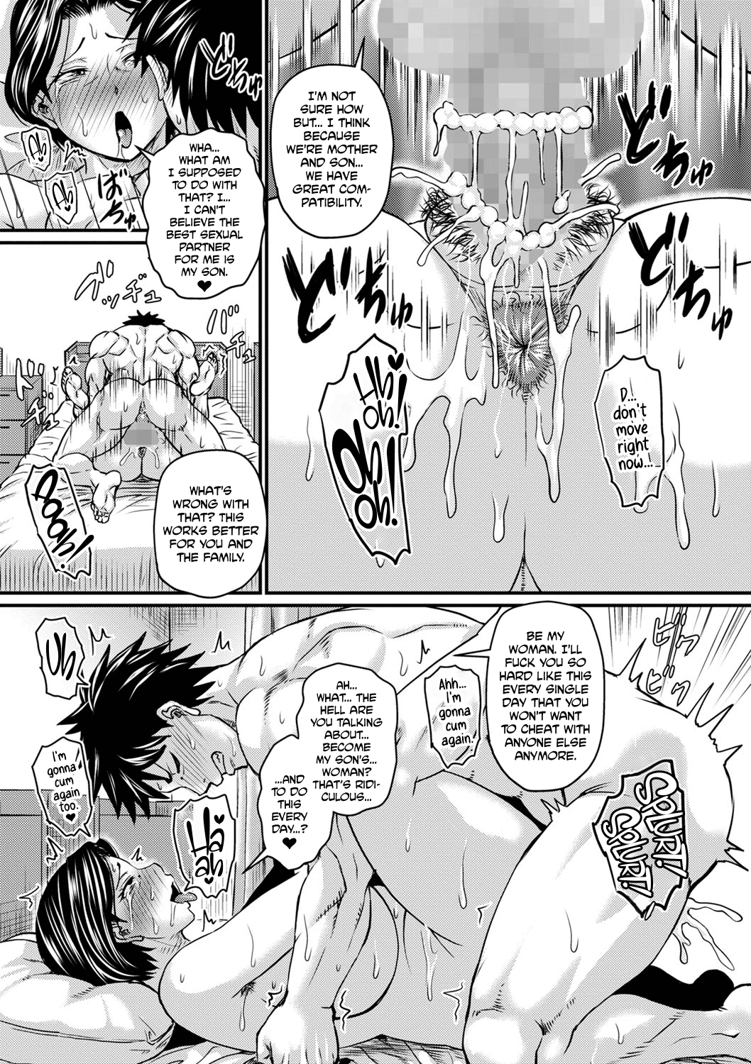 Fukkatsu no Jukuonna Hunter Ryou-kun Chapter 1 - page 41