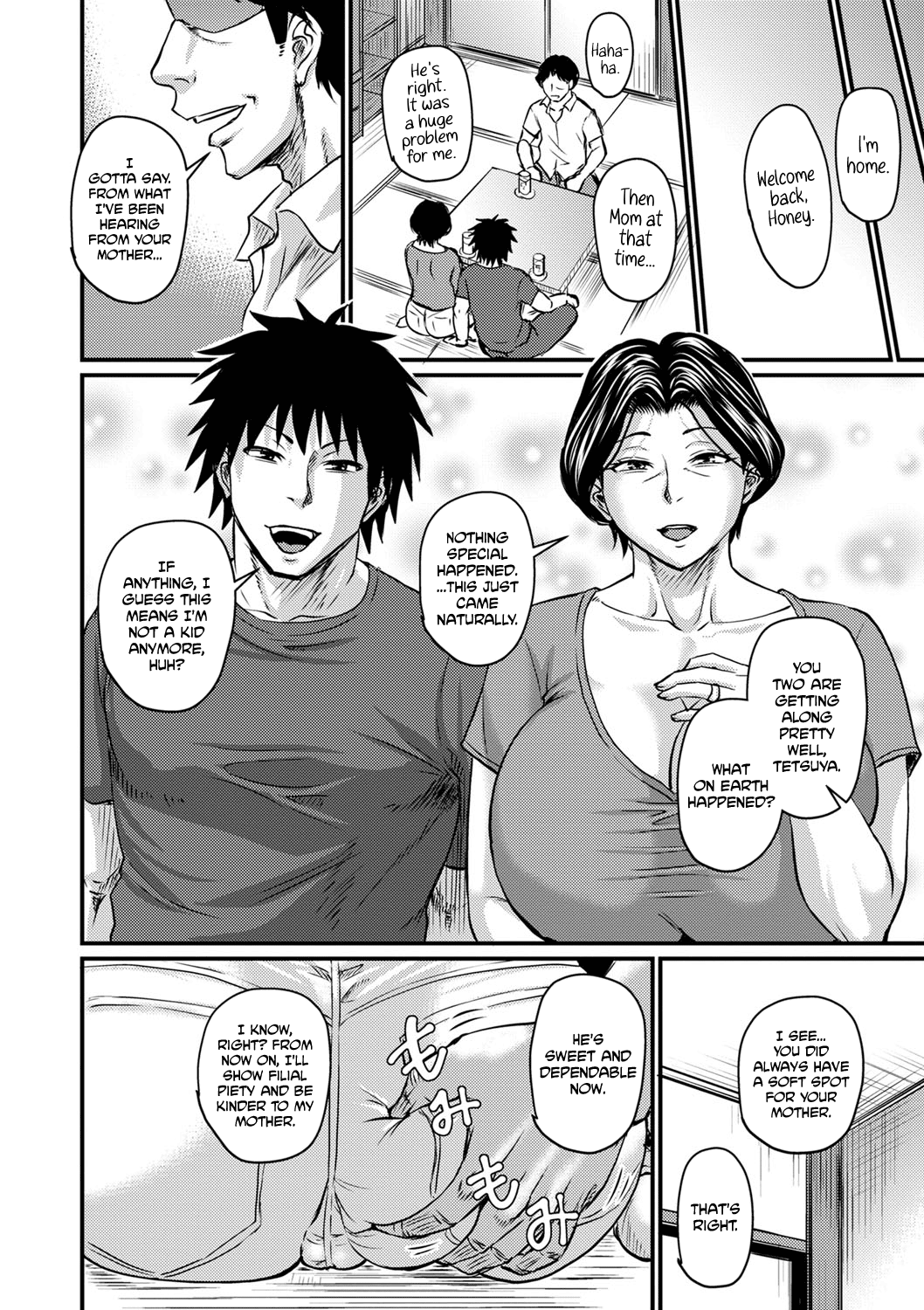 Fukkatsu no Jukuonna Hunter Ryou-kun Chapter 1 - page 76