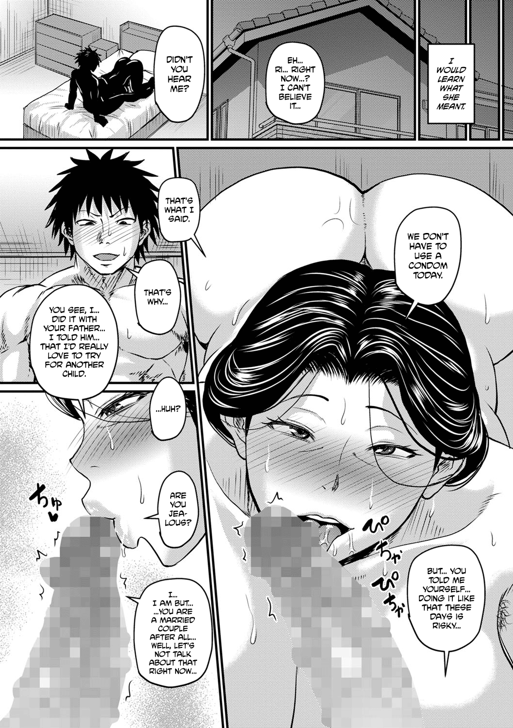 Fukkatsu no Jukuonna Hunter Ryou-kun Chapter 1 - page 82