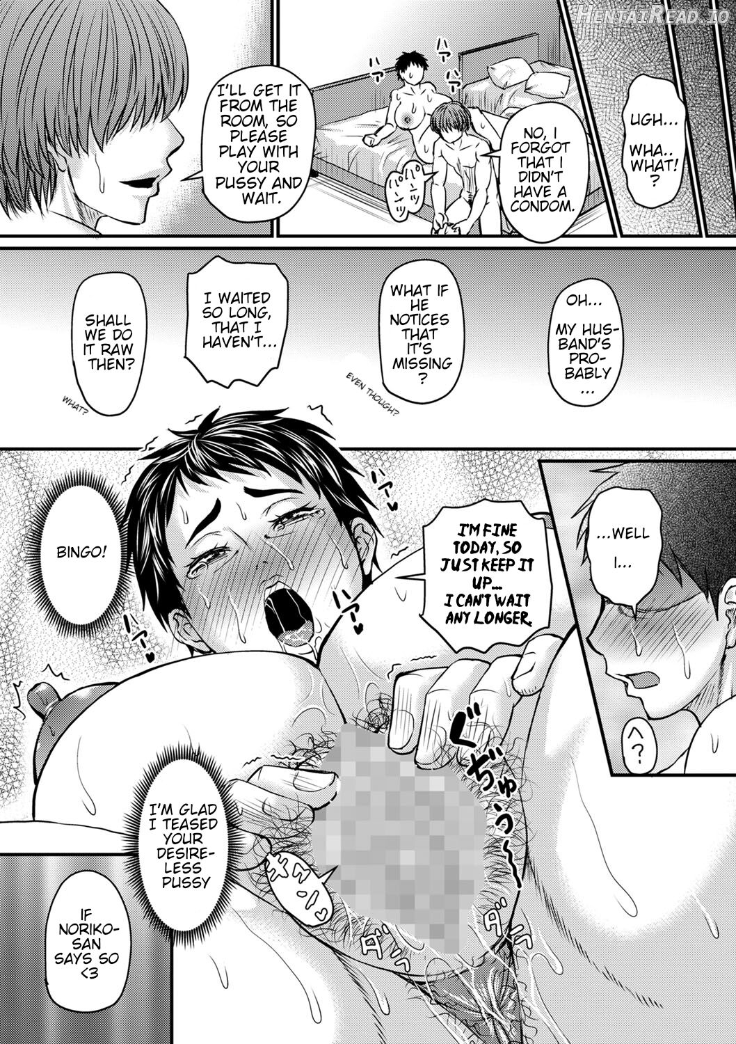 Fukkatsu no Jukuonna Hunter Ryou-kun Chapter 2 - page 15