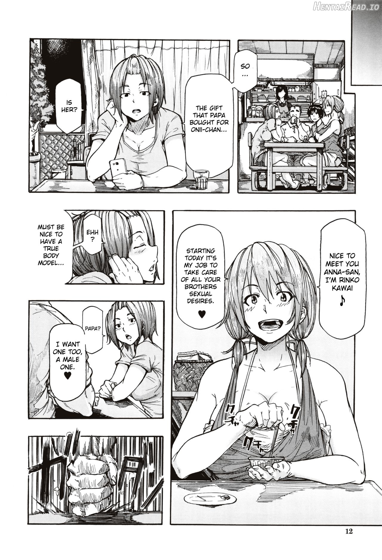 Juurin no Ame - Rewrite Chapter 1 - page 13