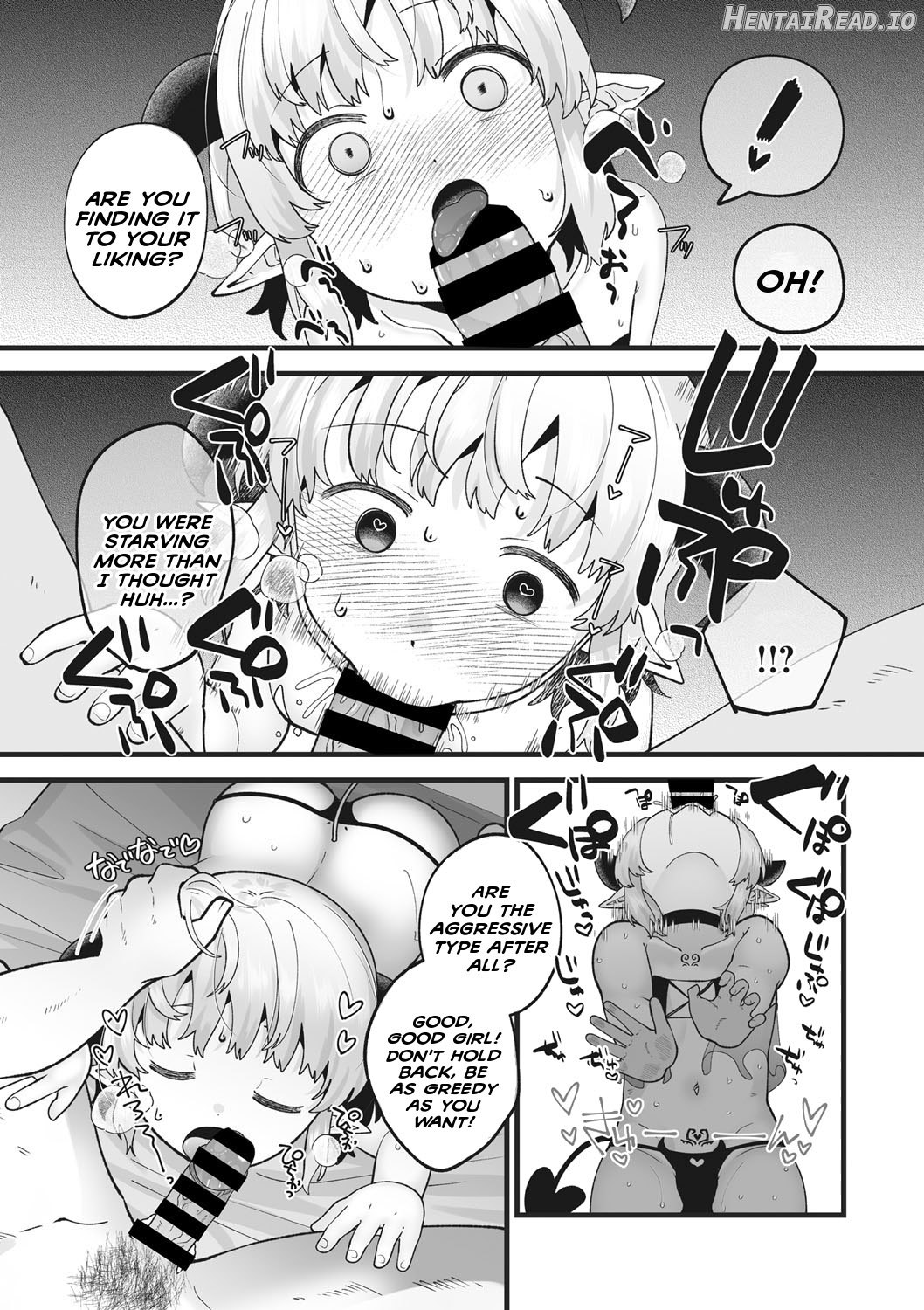 Loli Succubus-chan no Kaikata Chapter 1 - page 7