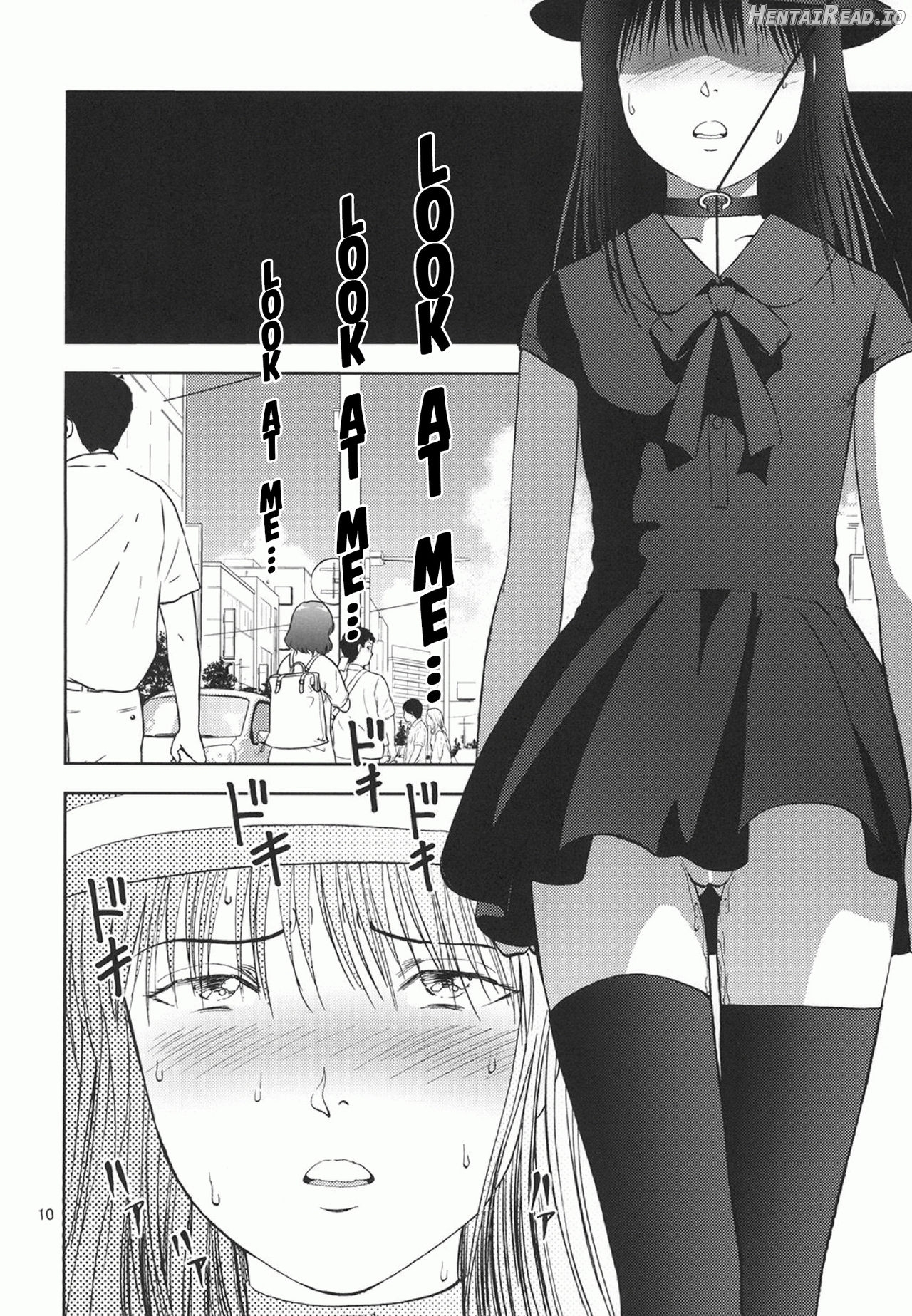 Ura Kuri Hiroi 1 Chapter 6 - page 7