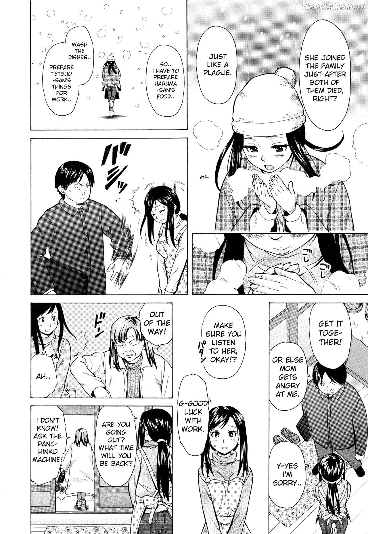 Daisuki na Hito – Chapter 1 Chapter 5 - page 6