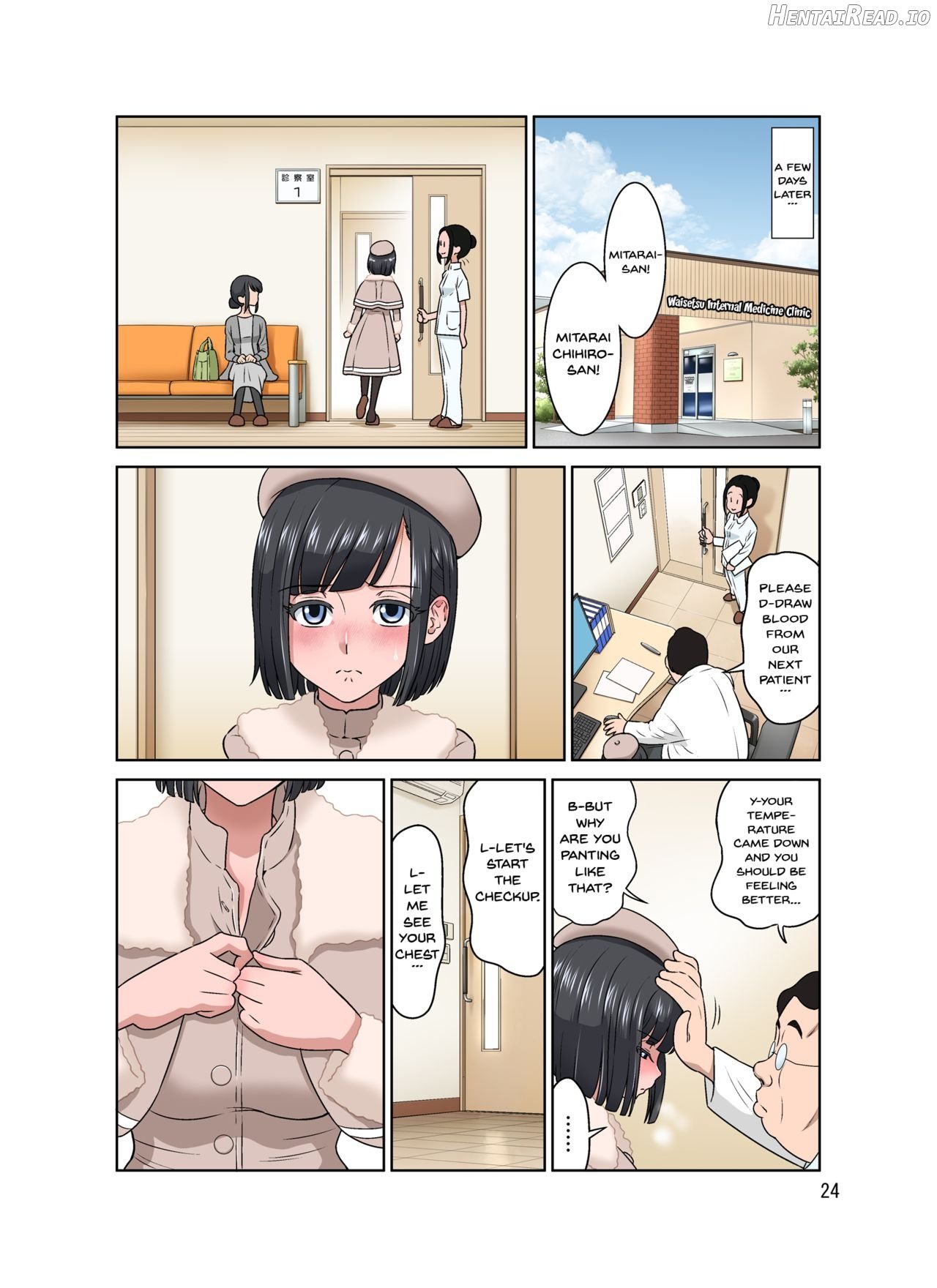 Waisetsu Clinic Chapter 1 - page 23