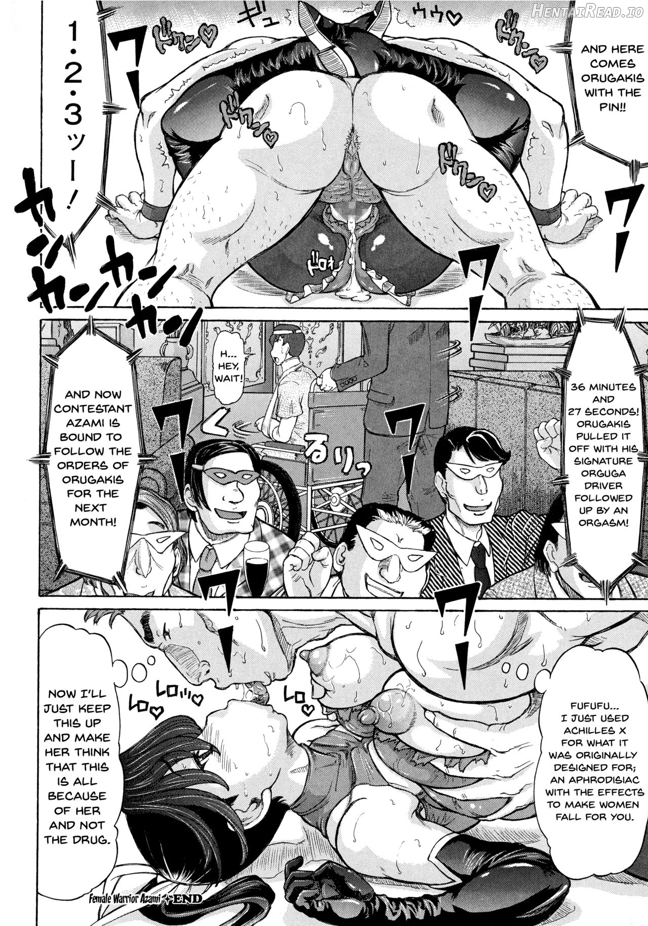 Negative Kanako-sensei Chapter 1 - page 166