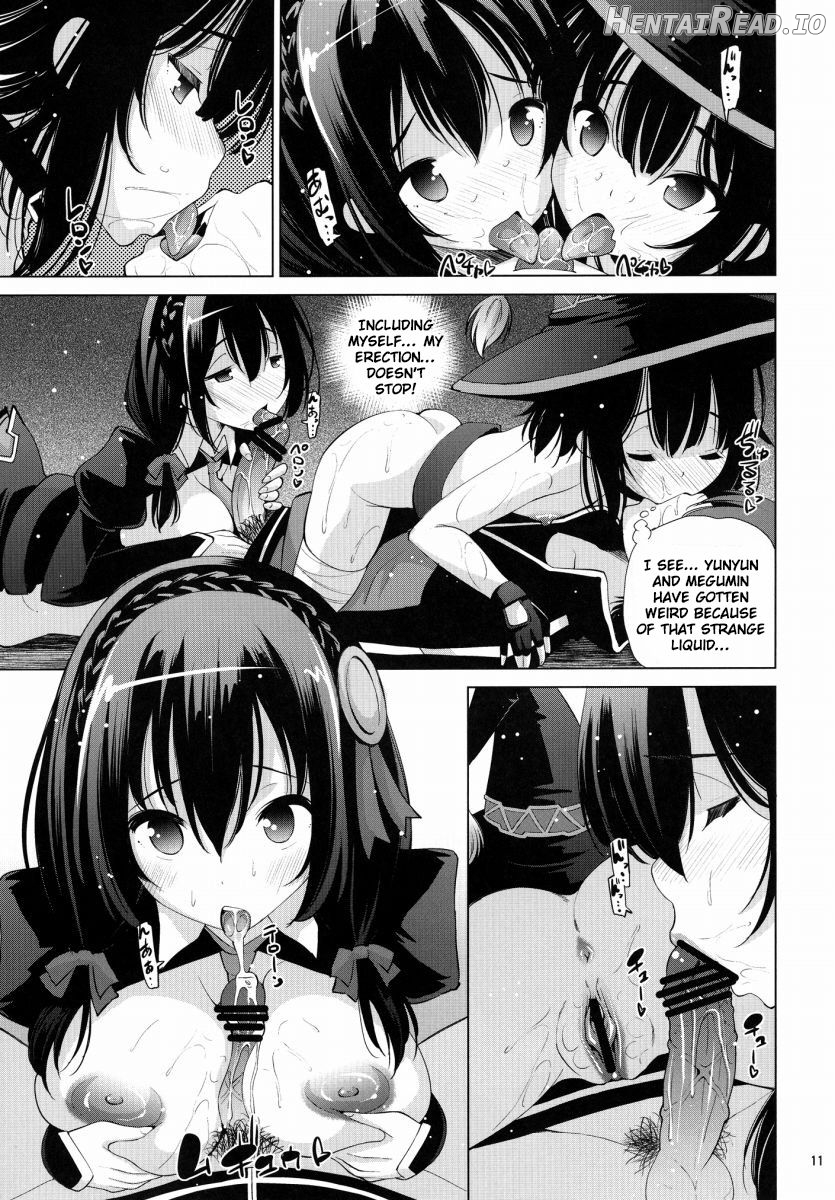 Kono Iyarashii Ekitai wa Nan desu ka? Chapter 1 - page 8