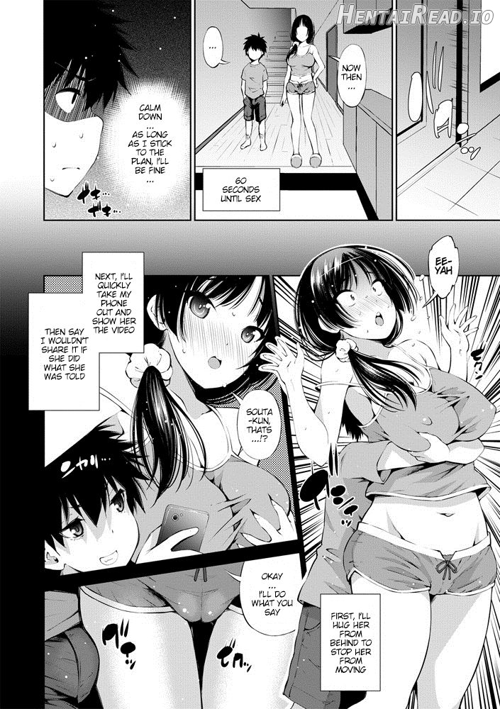 100-byougo ni Sex Suru Ane Chapter 1 - page 6