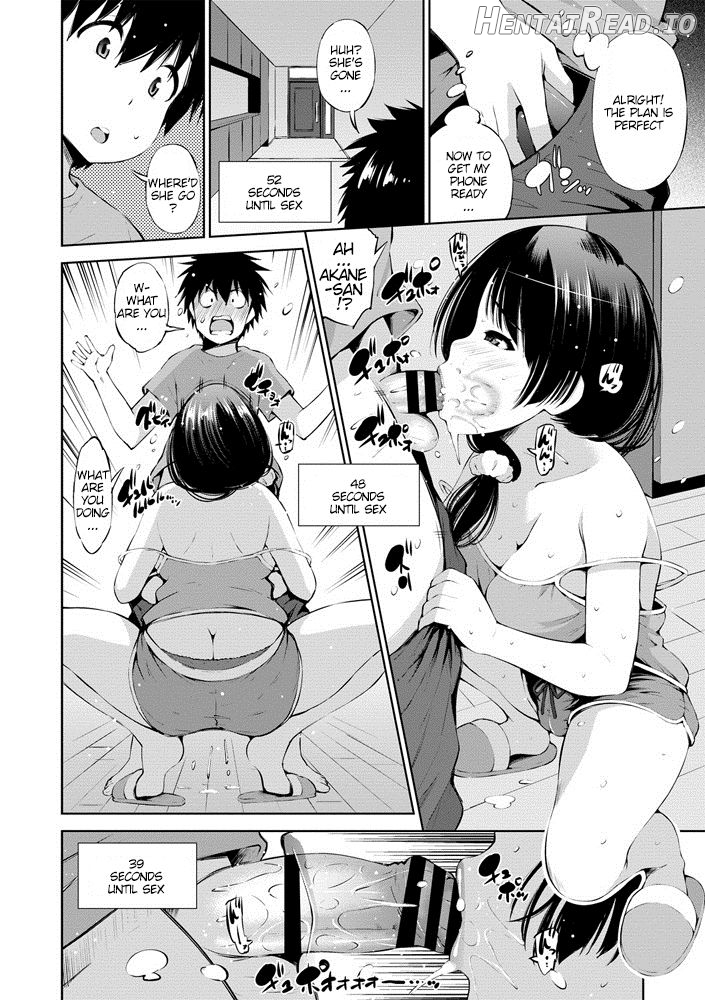 100-byougo ni Sex Suru Ane Chapter 1 - page 8