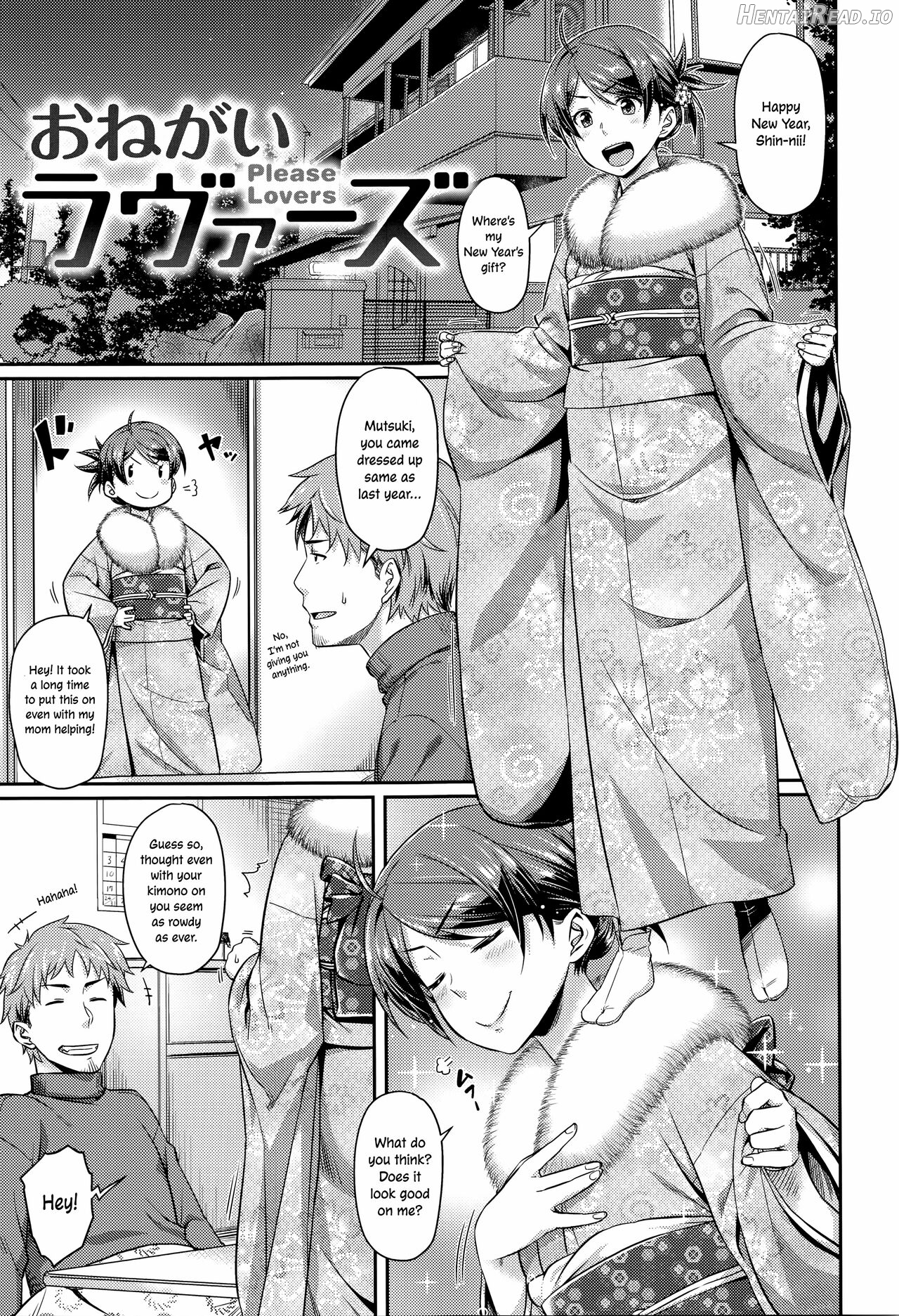 Aimitsu Carameliser Chapter 1 - page 174