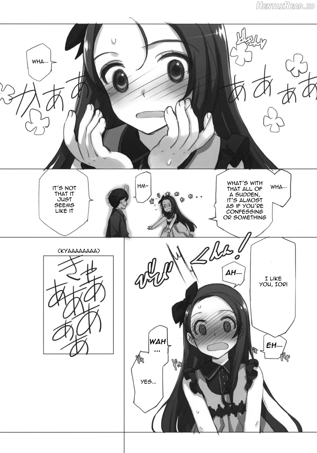 IDOLTIME SPECIAL BOOK YUKIHO HAGIWARA in the Bird Cage Chapter 2 - page 9