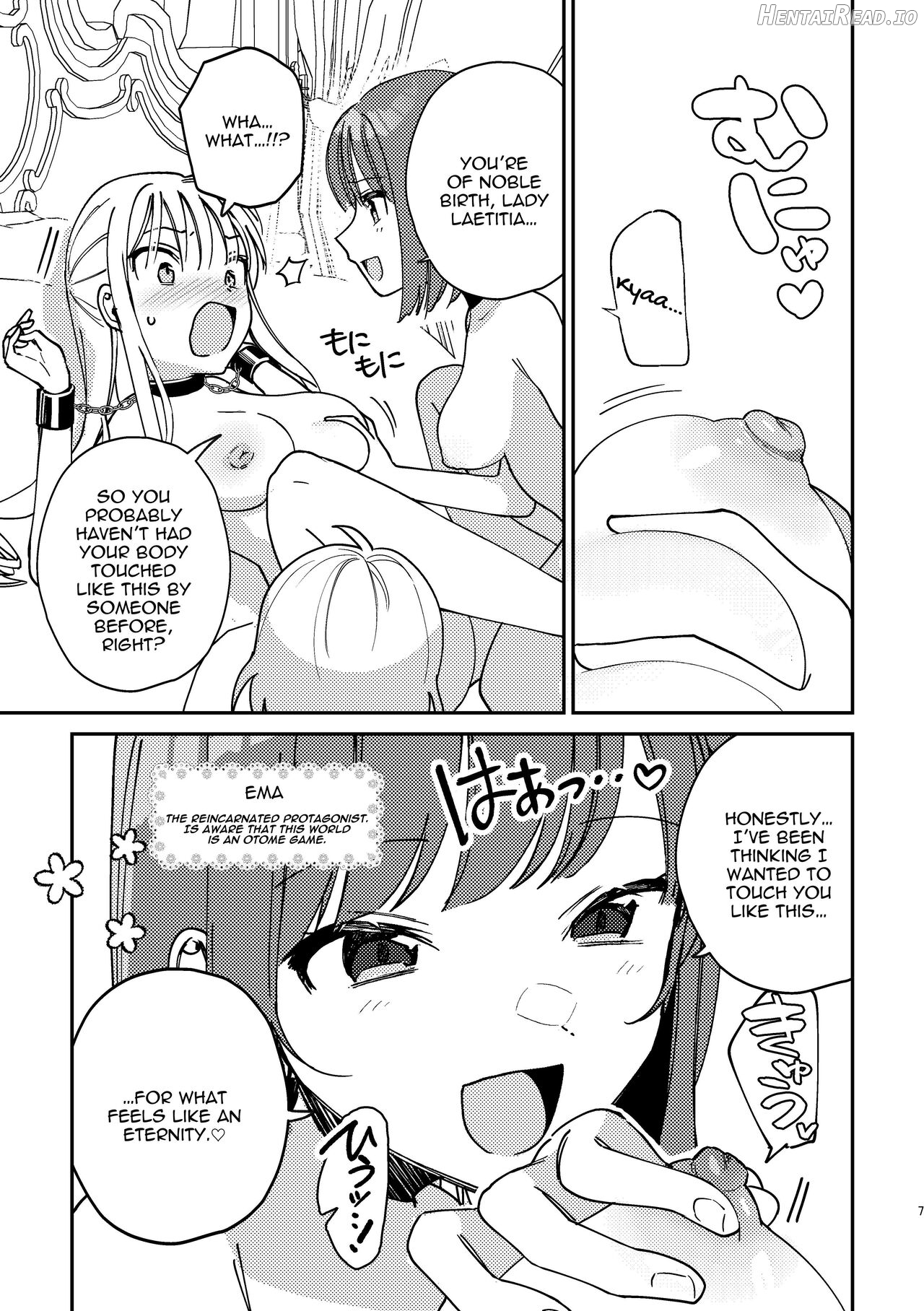 3P Yuri Ecchi Anthology Chapter 1 - page 7