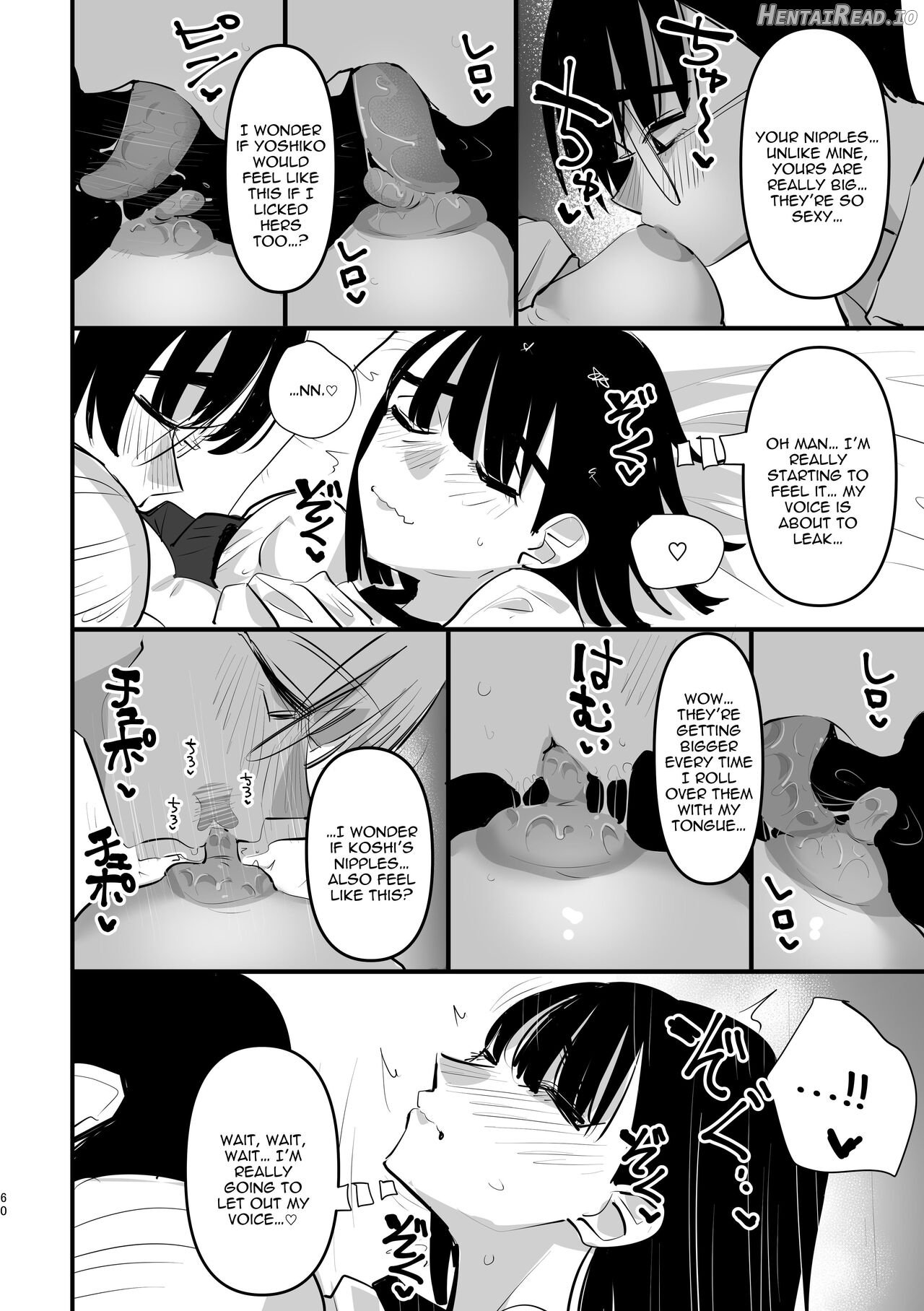 3P Yuri Ecchi Anthology Chapter 1 - page 58