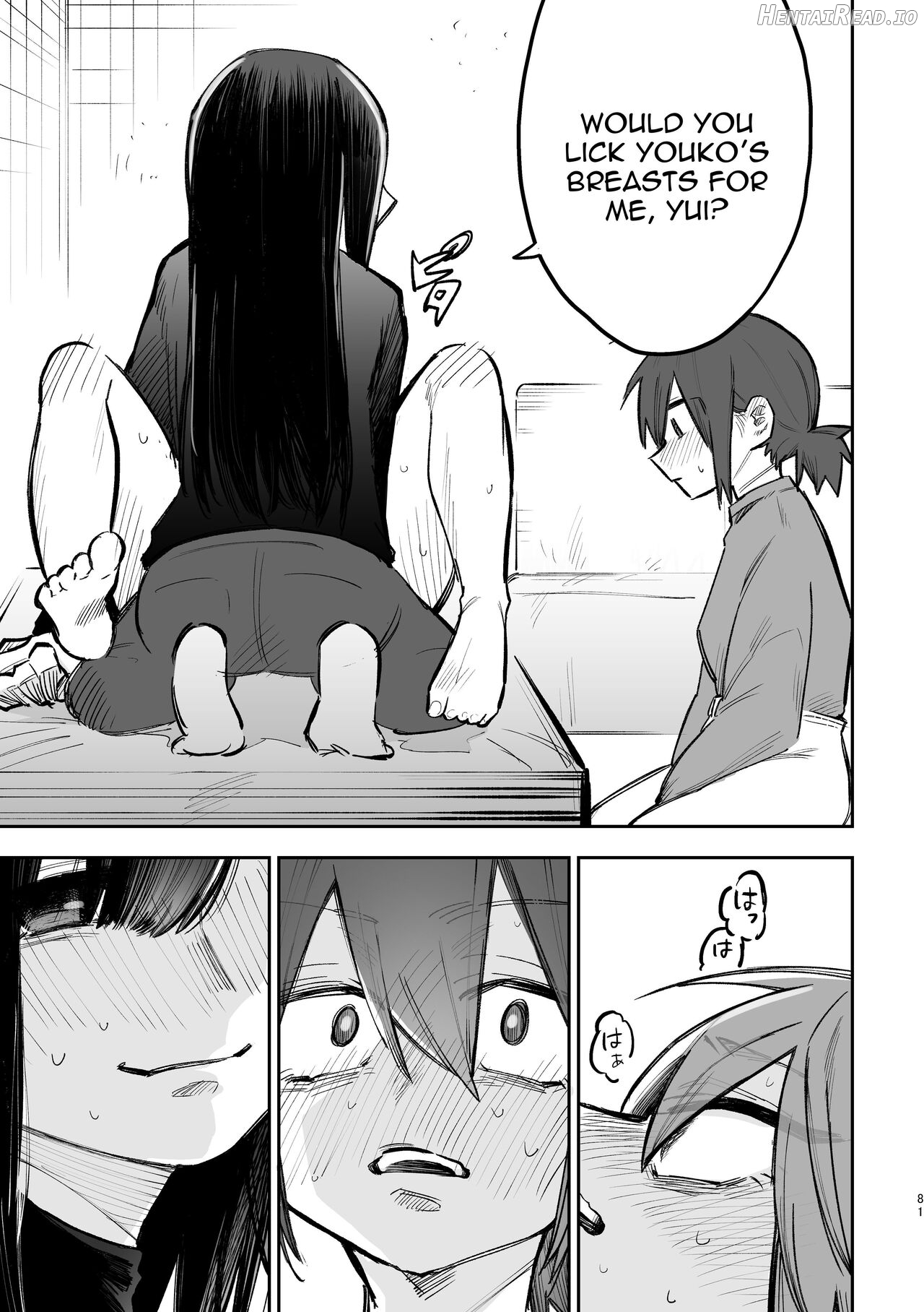 3P Yuri Ecchi Anthology Chapter 1 - page 78