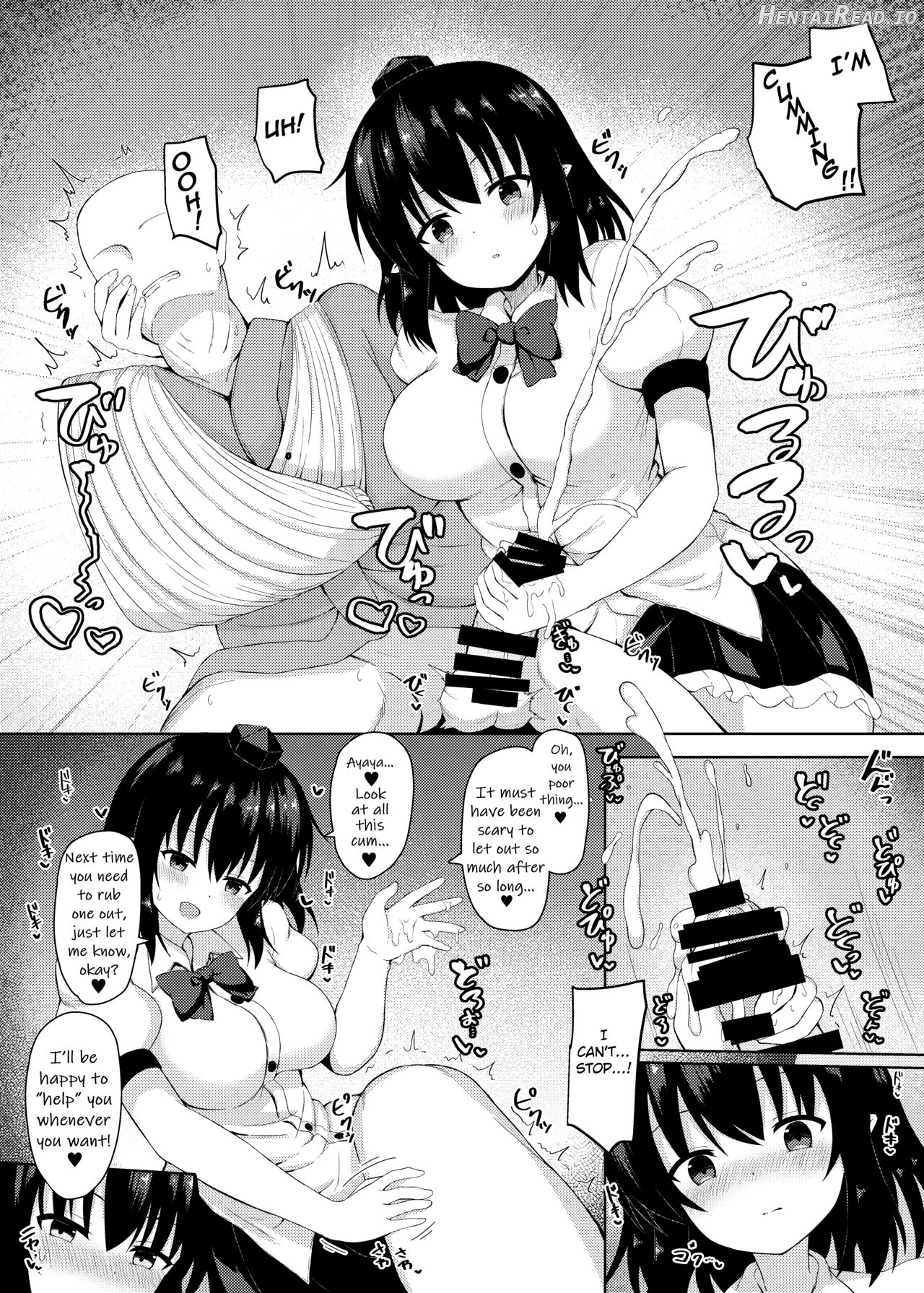 Ecchi na Tengu no Otetsudai-san Chapter 1 - page 7