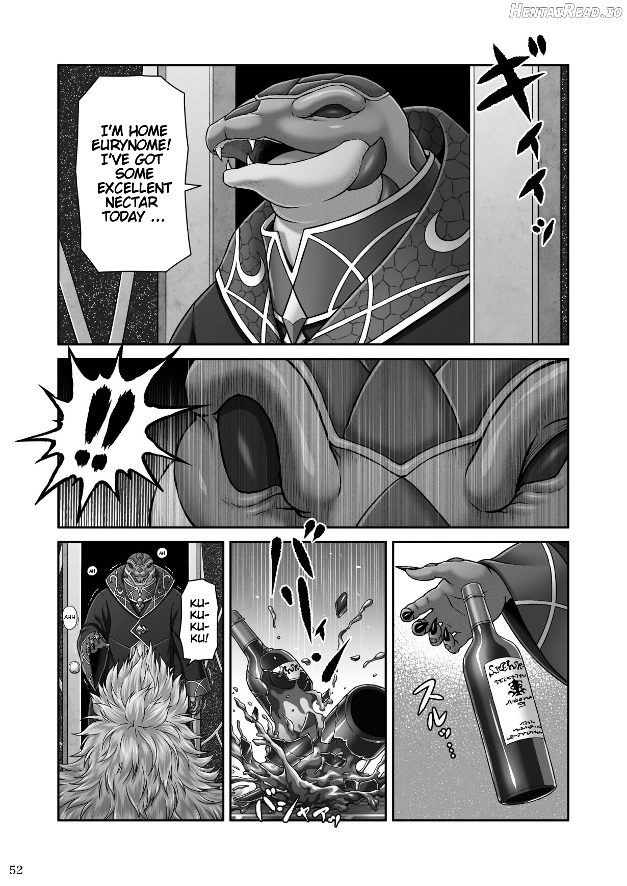 RETURN THE FAVOR ~Ai to Bouyoku no Ongaeshi~ Chapter 1 - page 54