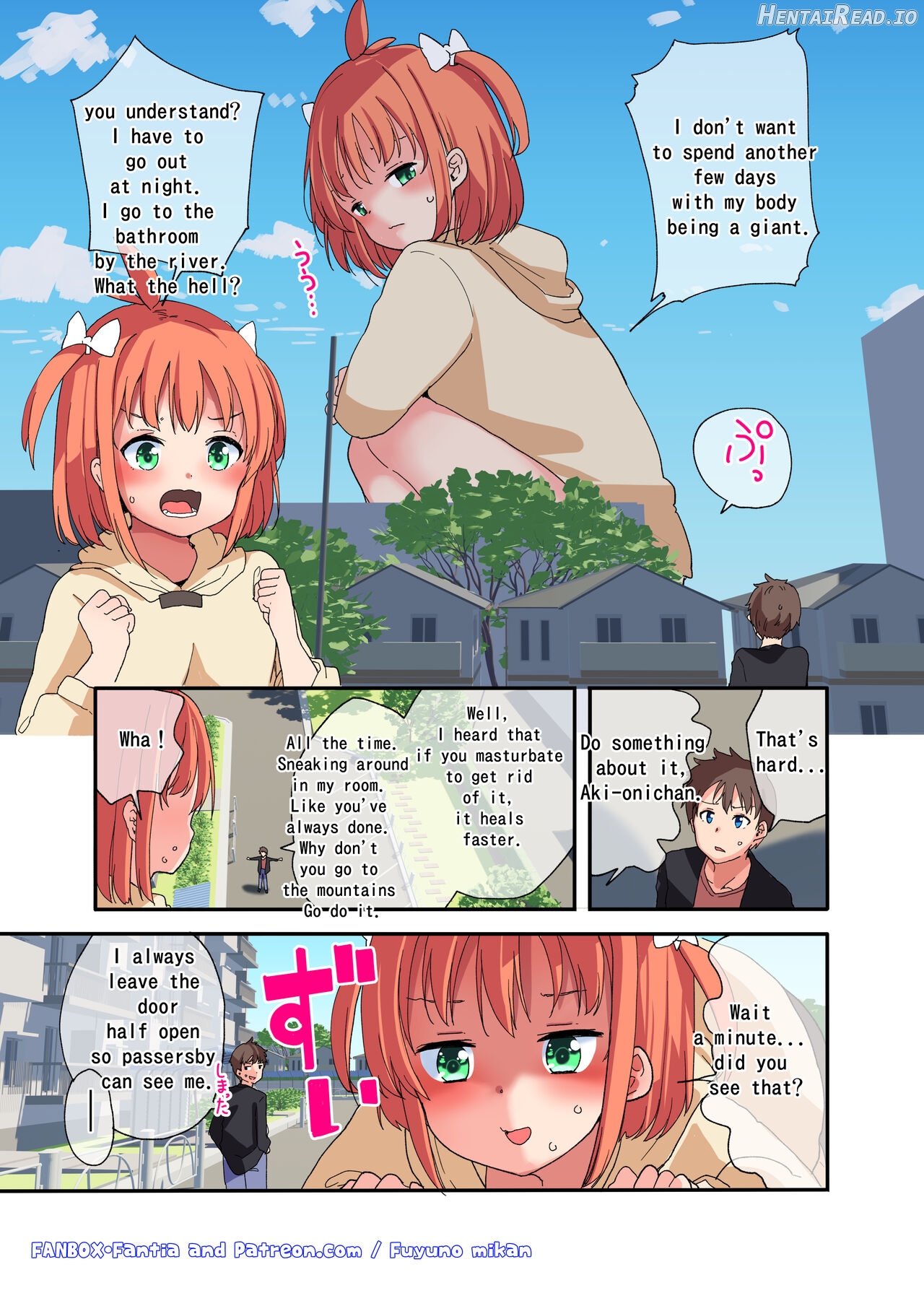 Kyodai na Imouto ni wa Sakaraenai Chapter 1 - page 3