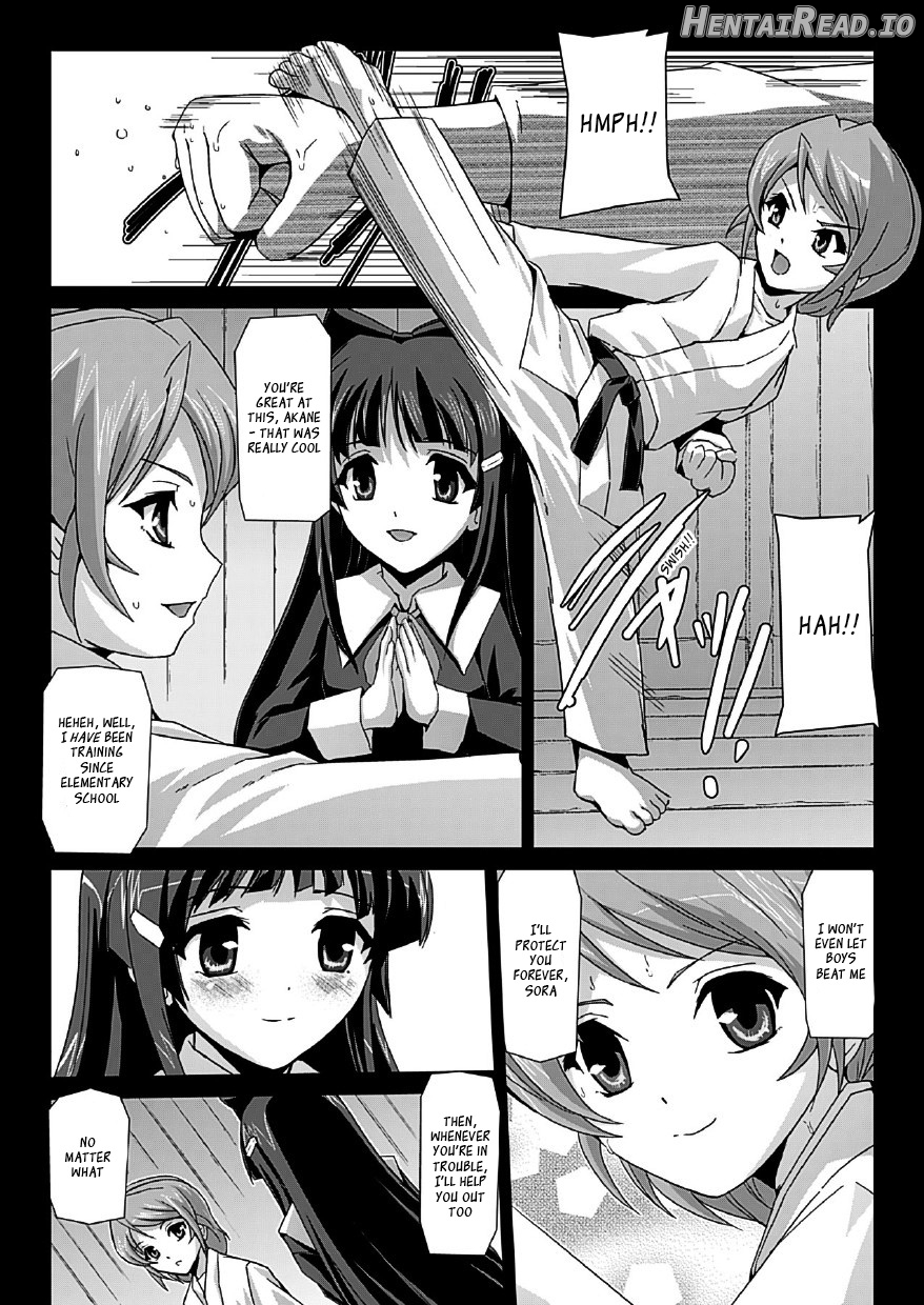 Bishoujo Mahou Senshi Pure Mates Chapter 1 - page 31