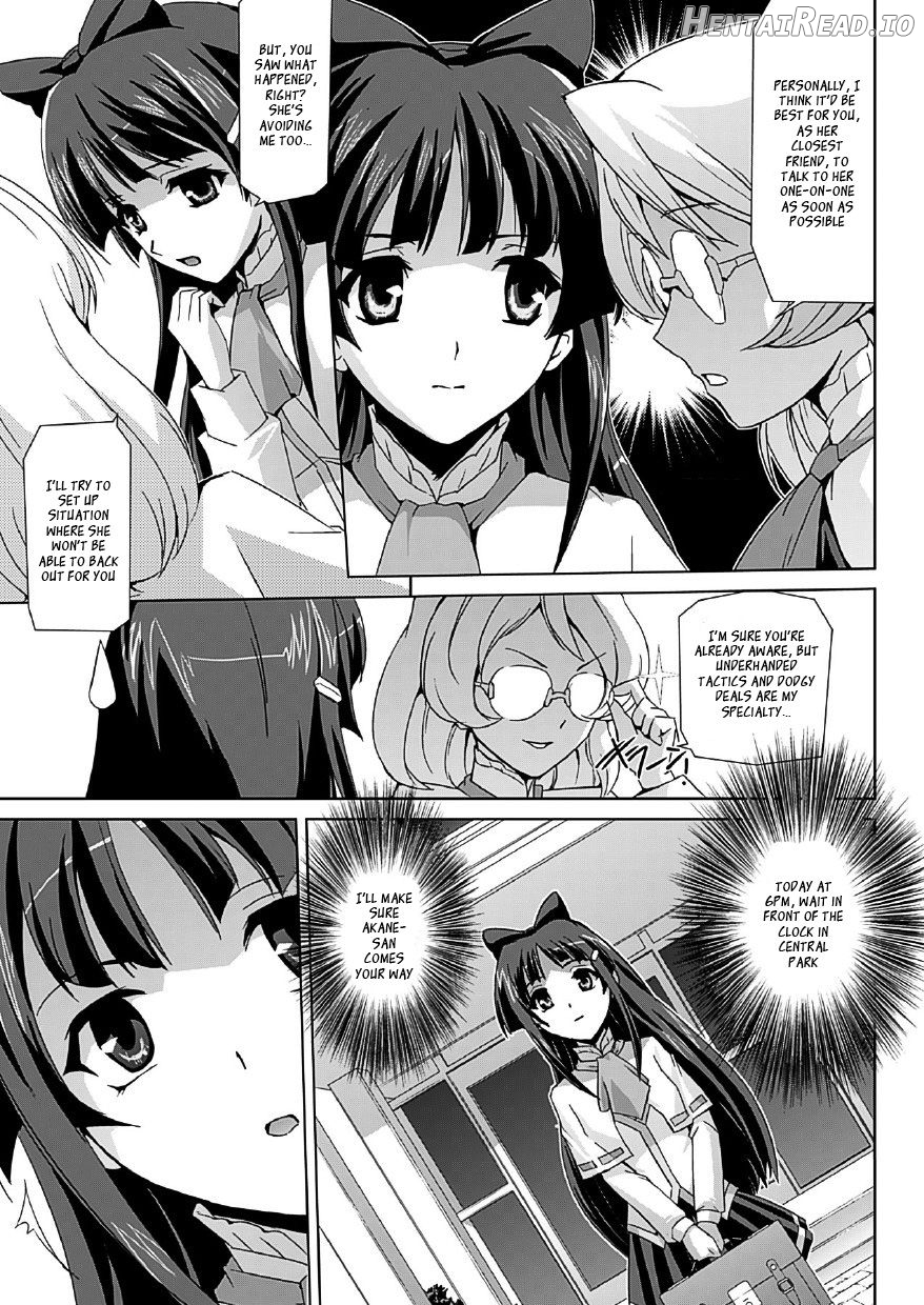 Bishoujo Mahou Senshi Pure Mates Chapter 1 - page 35