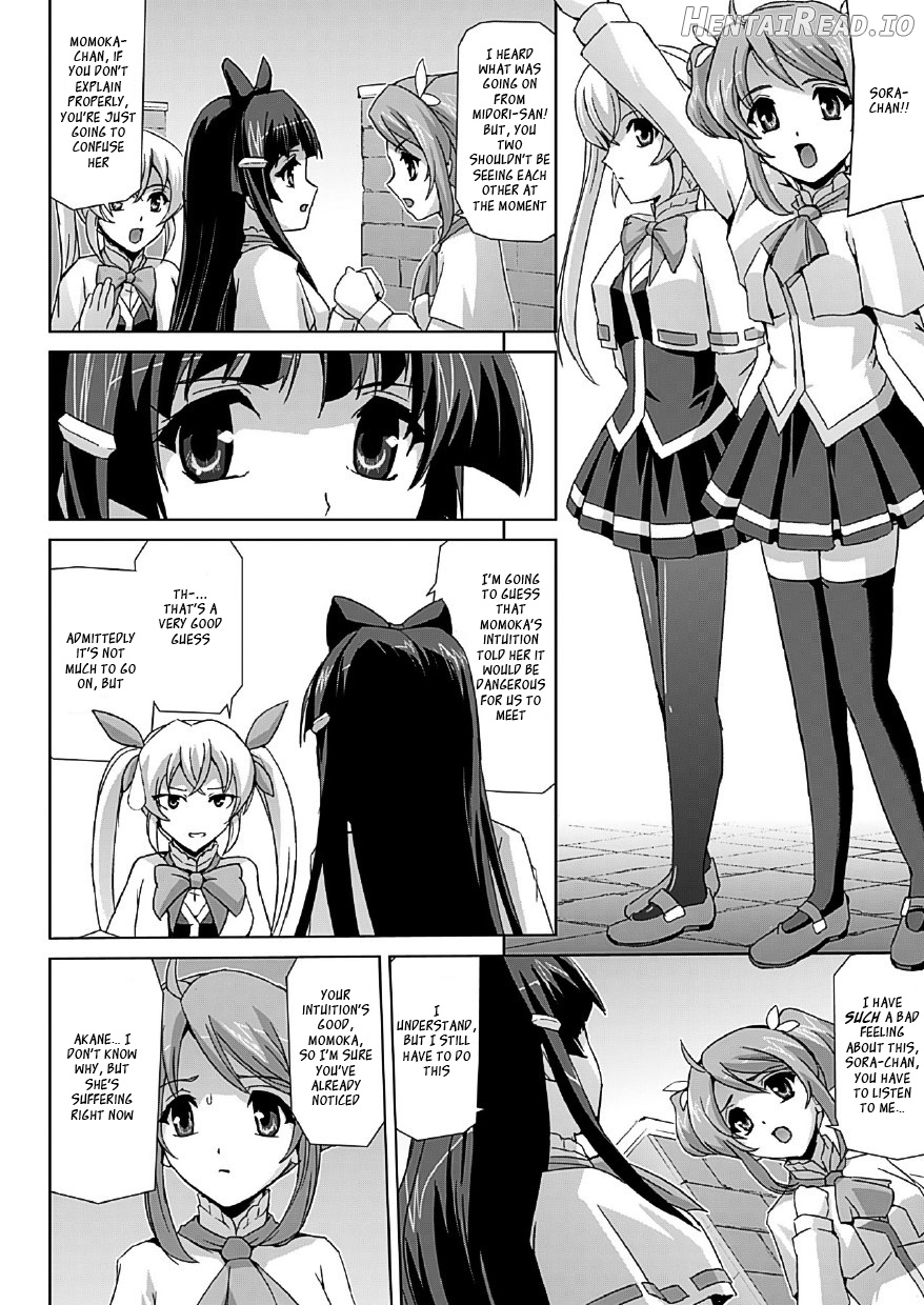 Bishoujo Mahou Senshi Pure Mates Chapter 1 - page 36