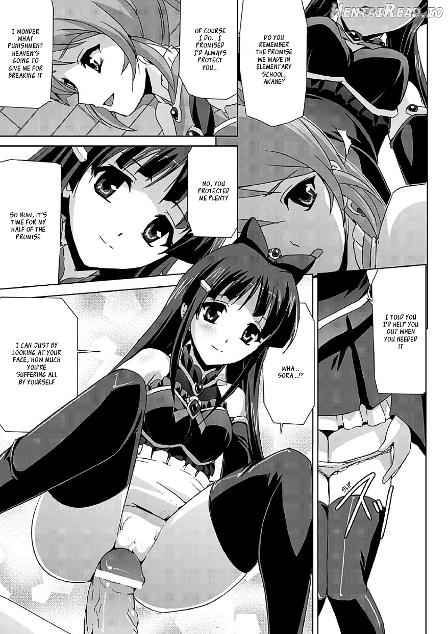 Bishoujo Mahou Senshi Pure Mates Chapter 1 - page 43