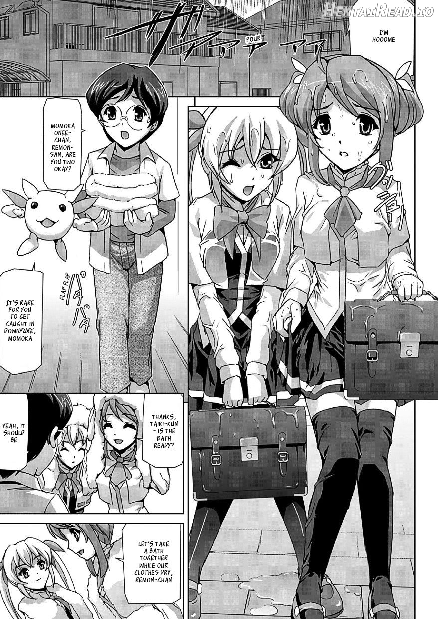 Bishoujo Mahou Senshi Pure Mates Chapter 1 - page 63