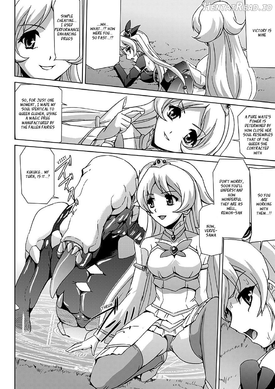 Bishoujo Mahou Senshi Pure Mates Chapter 1 - page 72