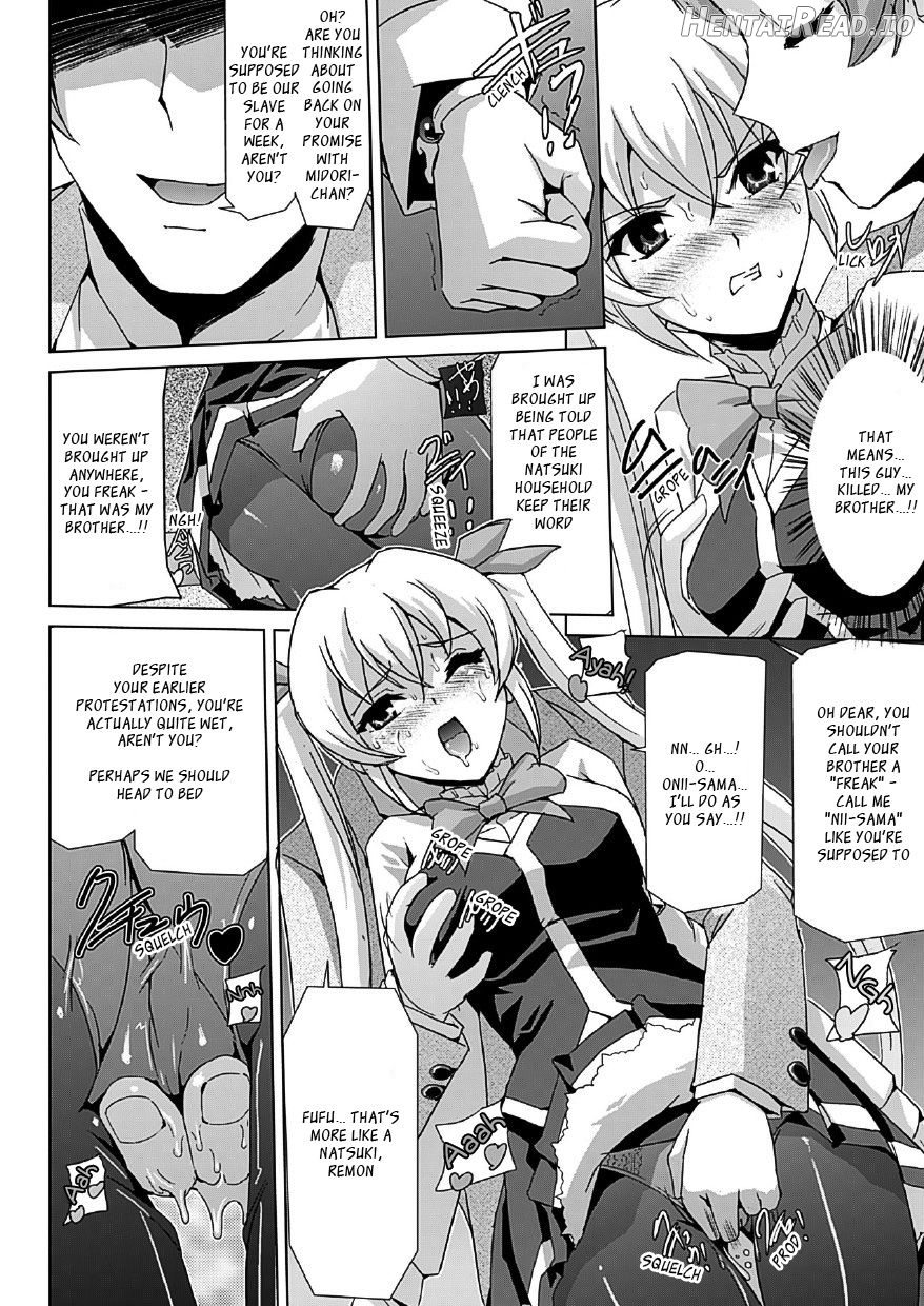 Bishoujo Mahou Senshi Pure Mates Chapter 1 - page 82