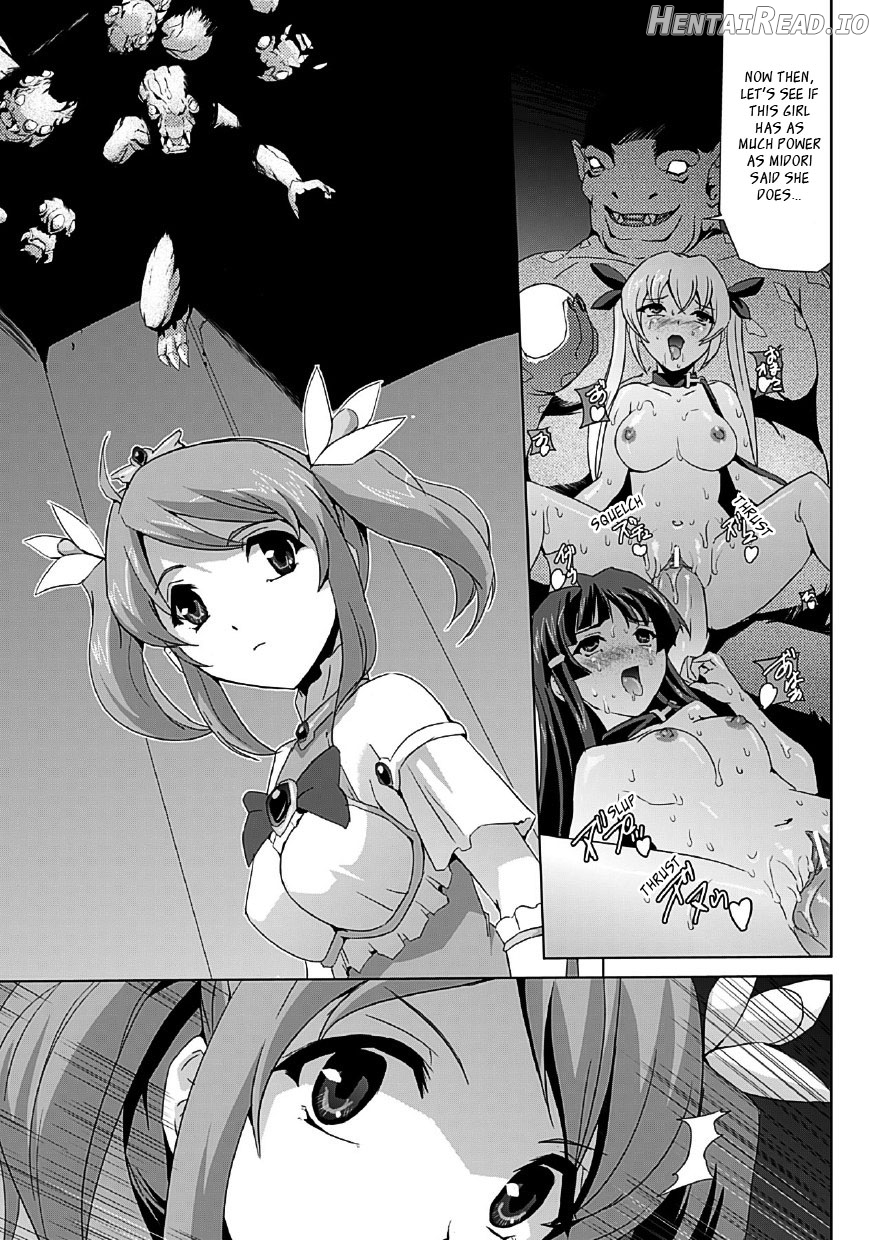 Bishoujo Mahou Senshi Pure Mates Chapter 1 - page 135