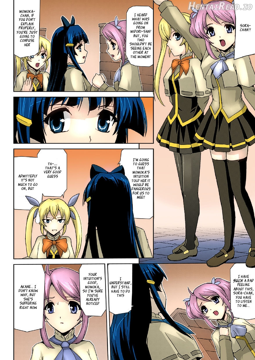 Bishoujo Mahou Senshi Pure Mates Ch. 1-7 - Colorized Chapter 1 - page 36