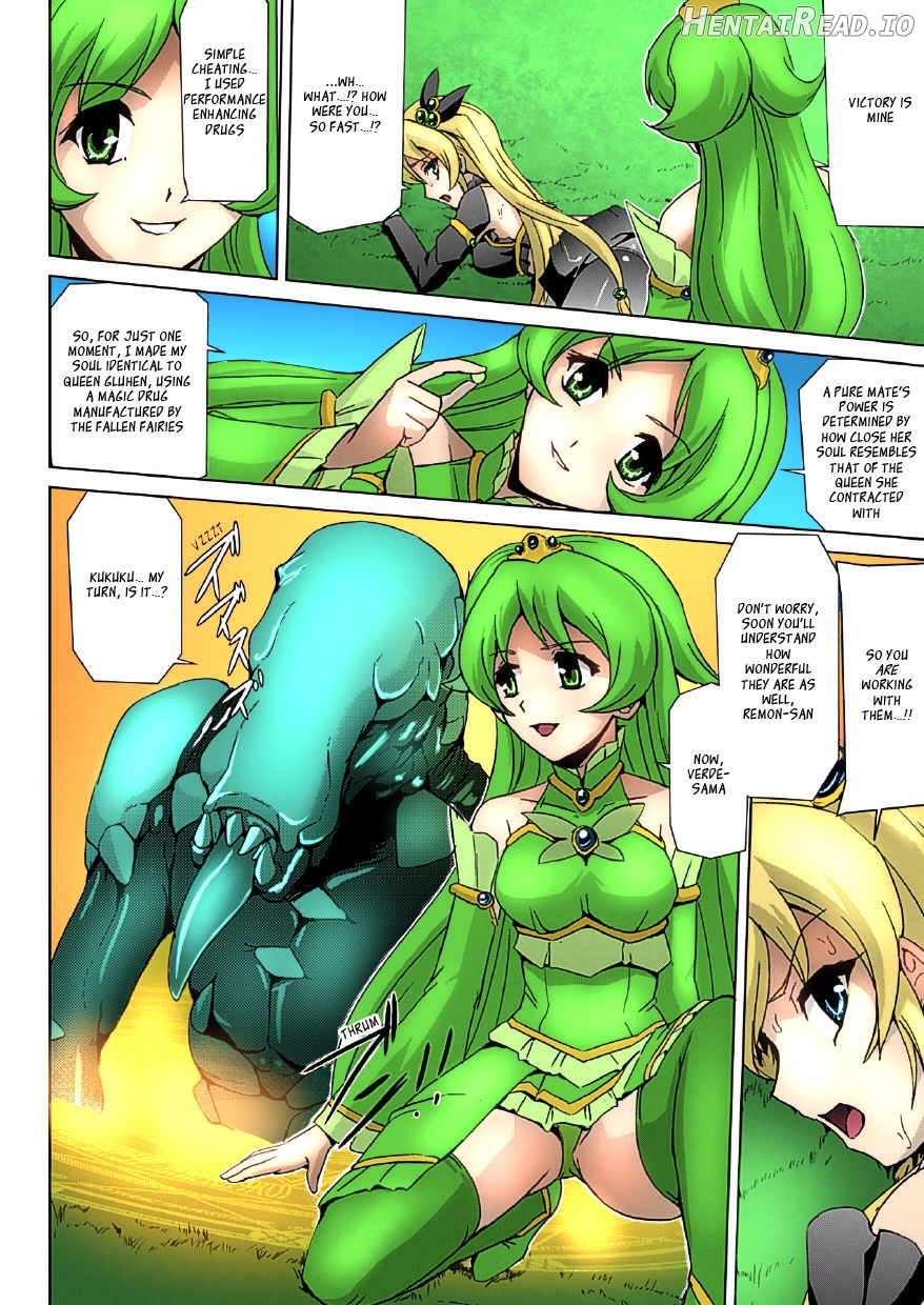 Bishoujo Mahou Senshi Pure Mates Ch. 1-7 - Colorized Chapter 1 - page 72