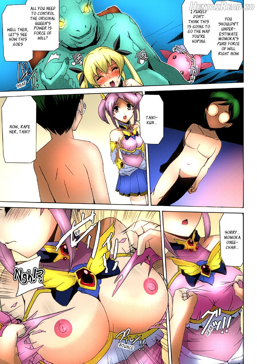 Bishoujo Mahou Senshi Pure Mates Ch. 1-7 - Colorized Chapter 1 - page 145