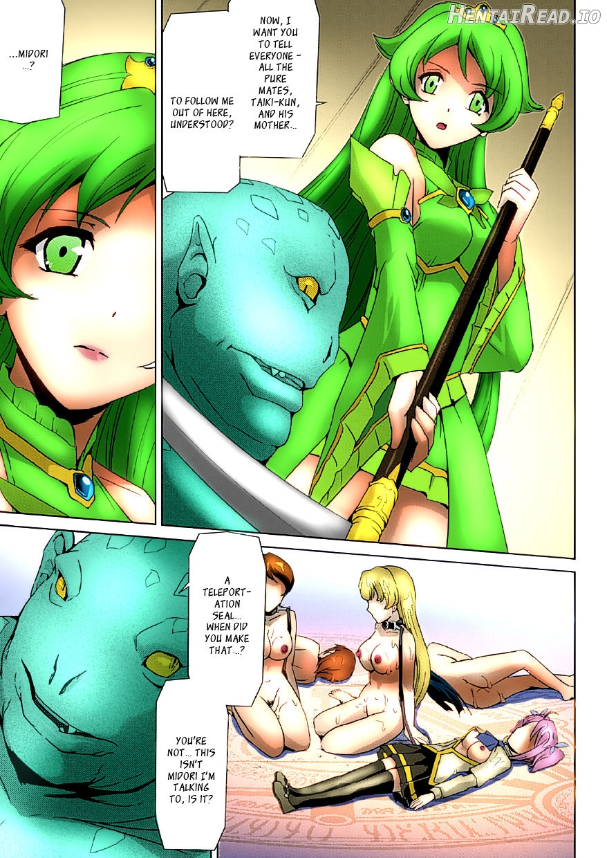 Bishoujo Mahou Senshi Pure Mates Ch. 1-7 - Colorized Chapter 1 - page 173