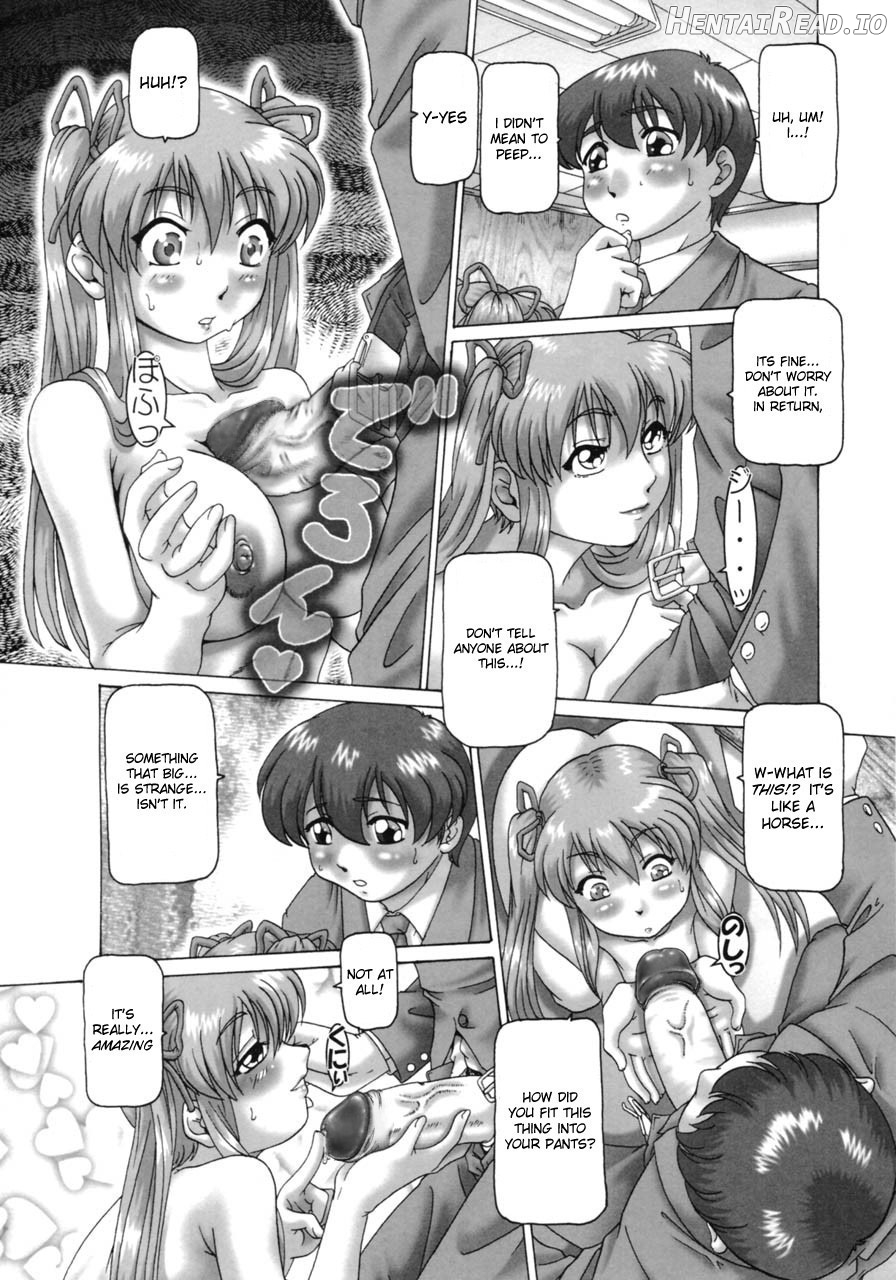 Ah, Nanase-sama - Oh! Miss Nanase - Decensored Chapter 1 - page 14