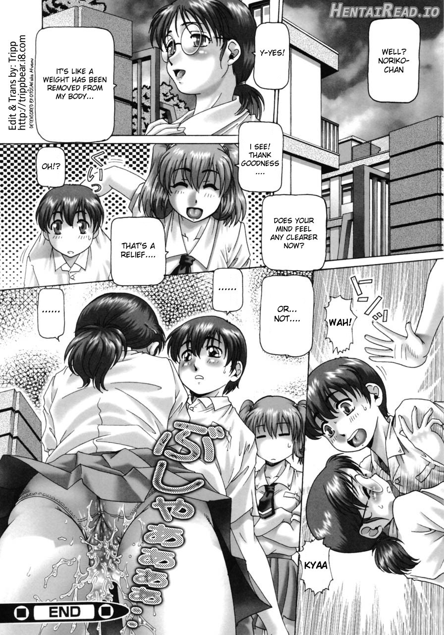 Ah, Nanase-sama - Oh! Miss Nanase - Decensored Chapter 1 - page 36