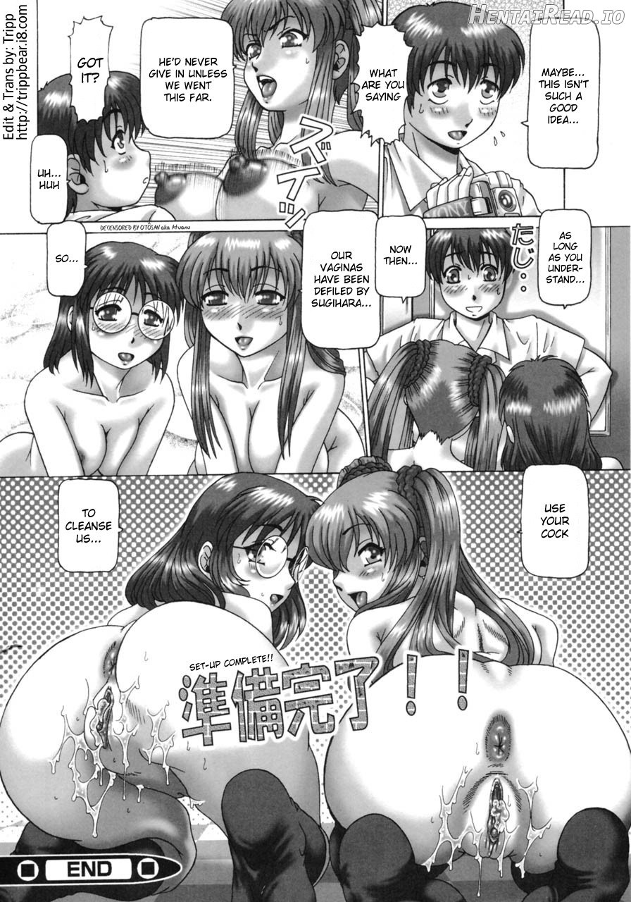 Ah, Nanase-sama - Oh! Miss Nanase - Decensored Chapter 1 - page 52