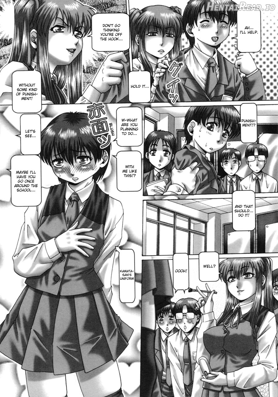 Ah, Nanase-sama - Oh! Miss Nanase - Decensored Chapter 1 - page 86