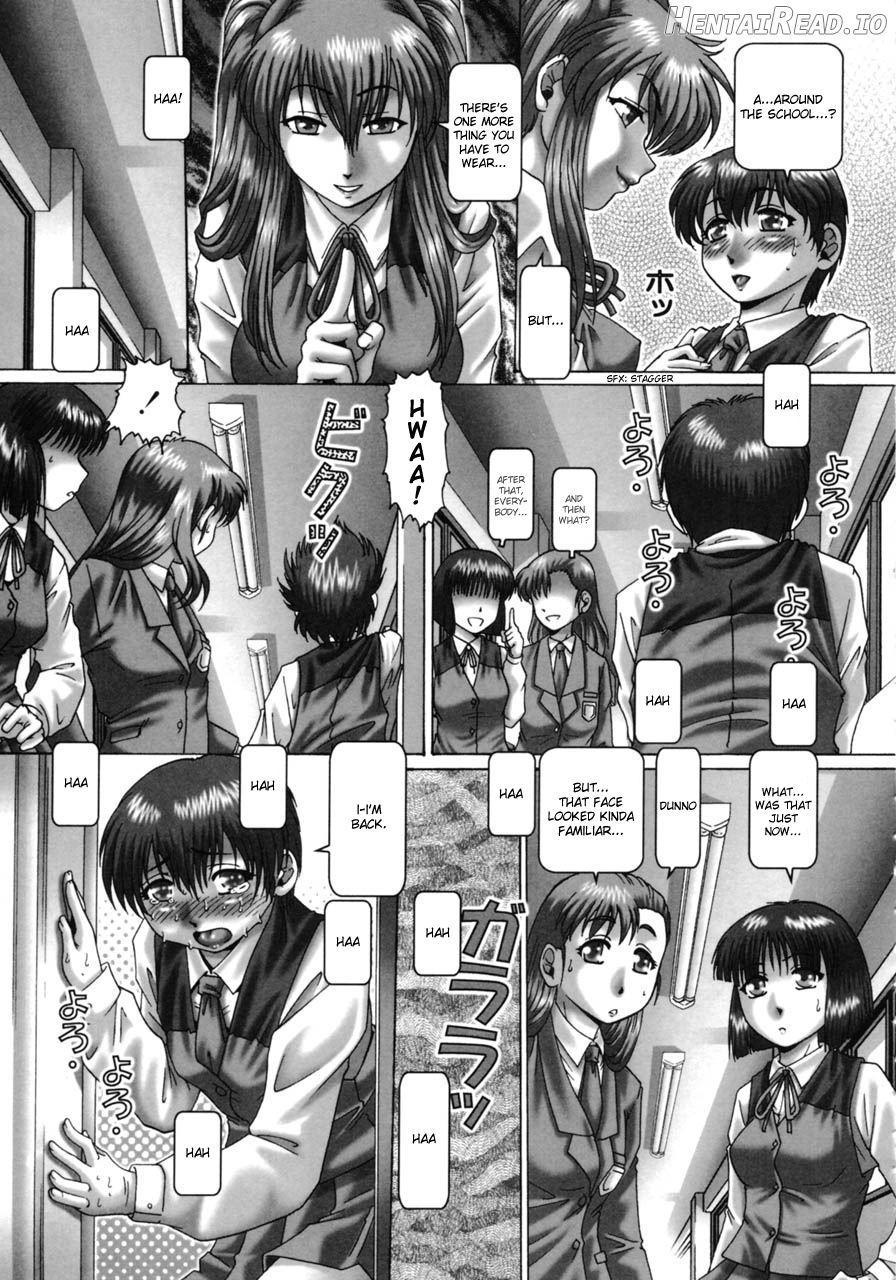 Ah, Nanase-sama - Oh! Miss Nanase - Decensored Chapter 1 - page 87